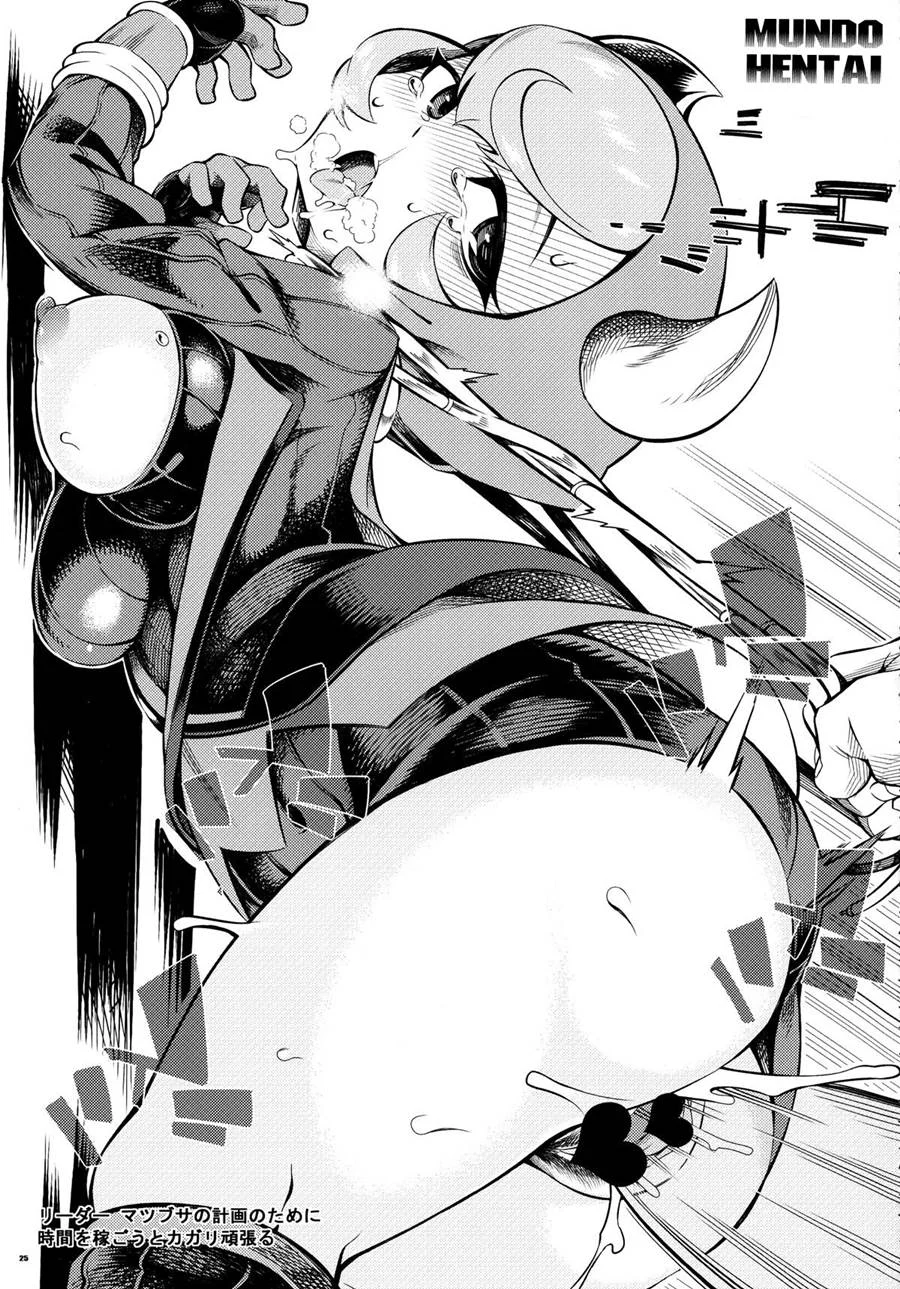 Another World – Hentai – Sem Censura