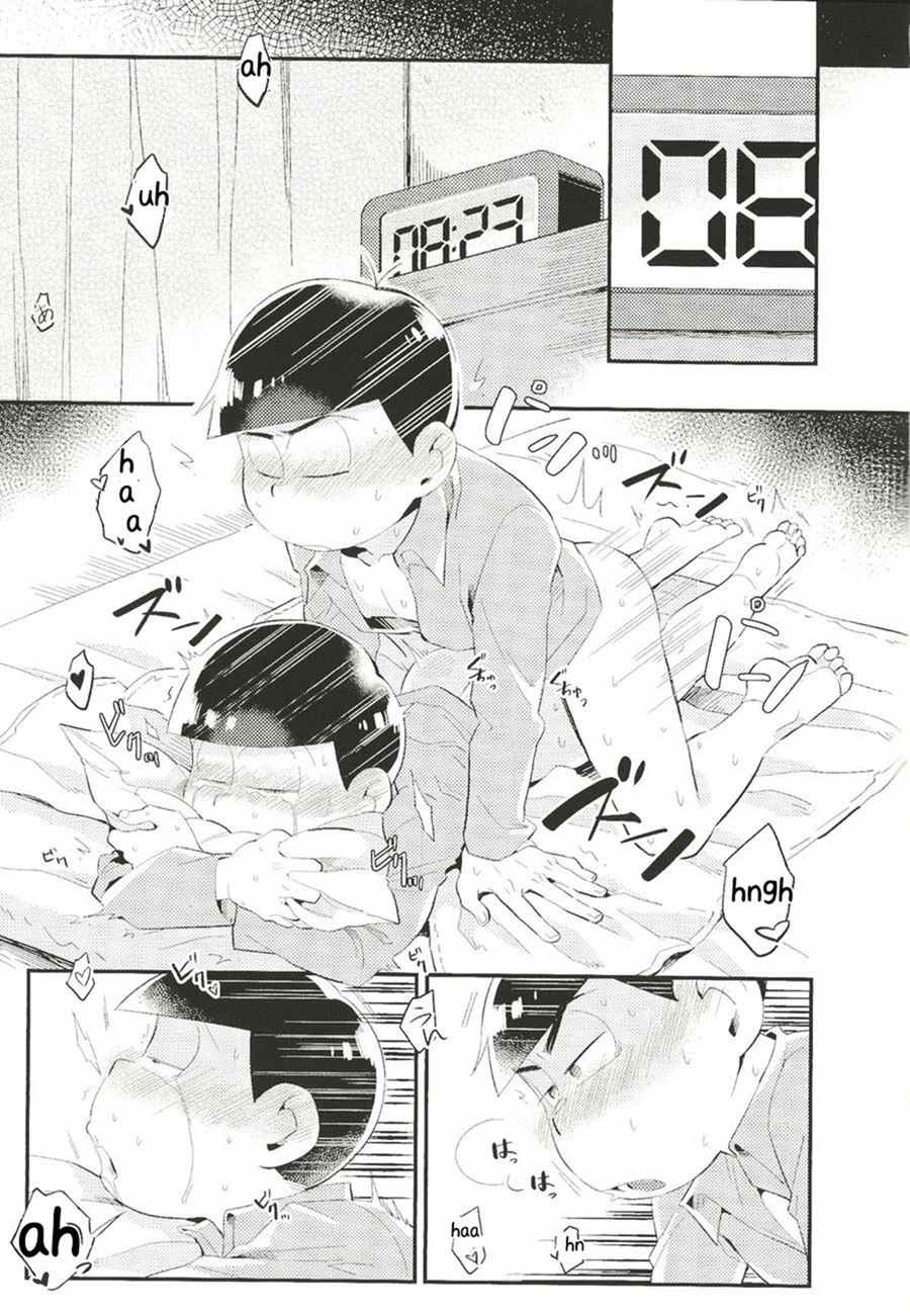 Anta no Subete o Choudai!! – Yaoi Hentai – Traduzido para Português