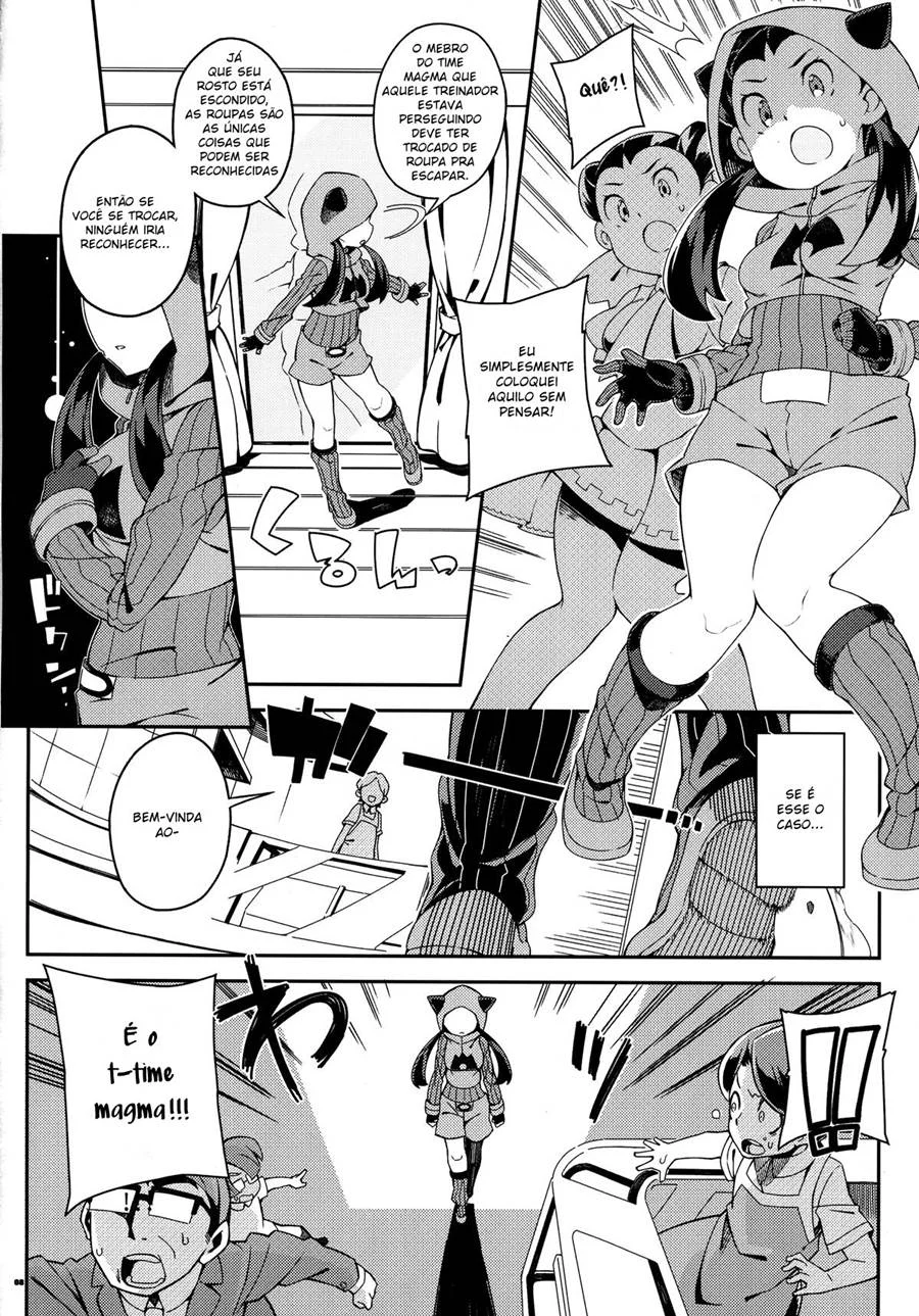 Another World – Hentai – Sem Censura