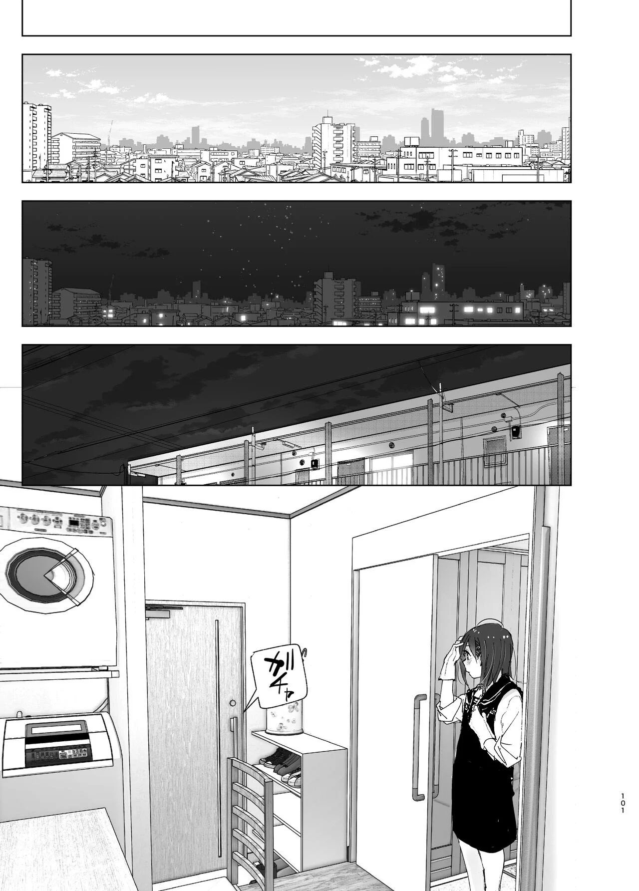 A História de uma Irmã Mais Nova Que Ama seu Irmão Mais Velho – Doujinshi – Falas em PT-BR A História de uma Irmã Mais Nova Que Ama seu Irmão Mais Velho – Doujinshi – Falas em PT-BR