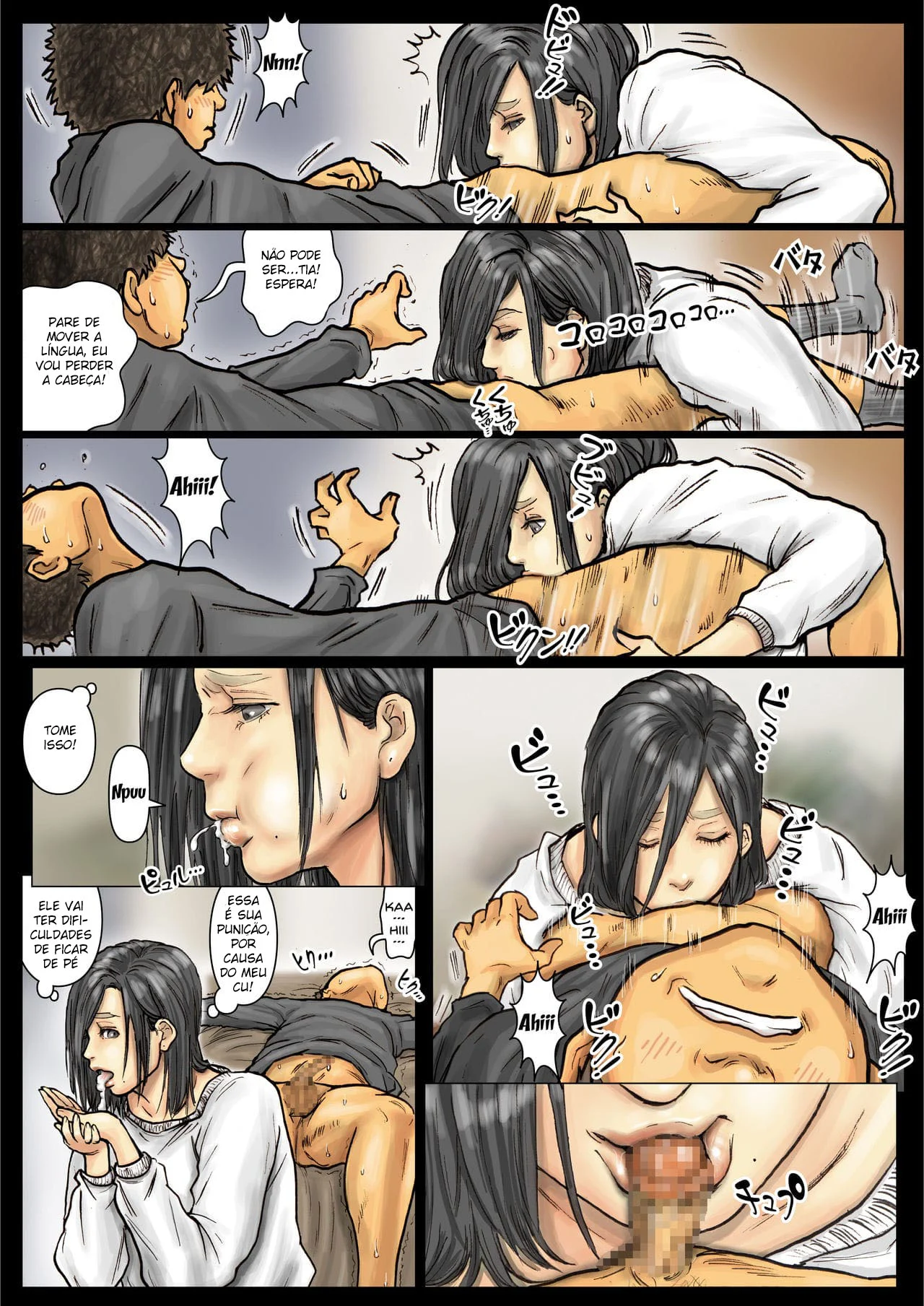 A Buceta da Minha Tia é Incrível – Manga Hentai – Português do Brasil