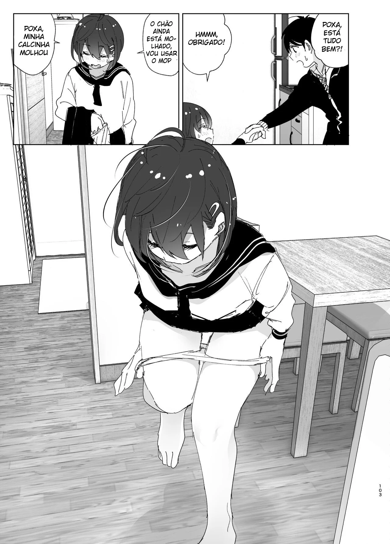 A História de uma Irmã Mais Nova Que Ama seu Irmão Mais Velho – Doujinshi – Falas em PT-BR