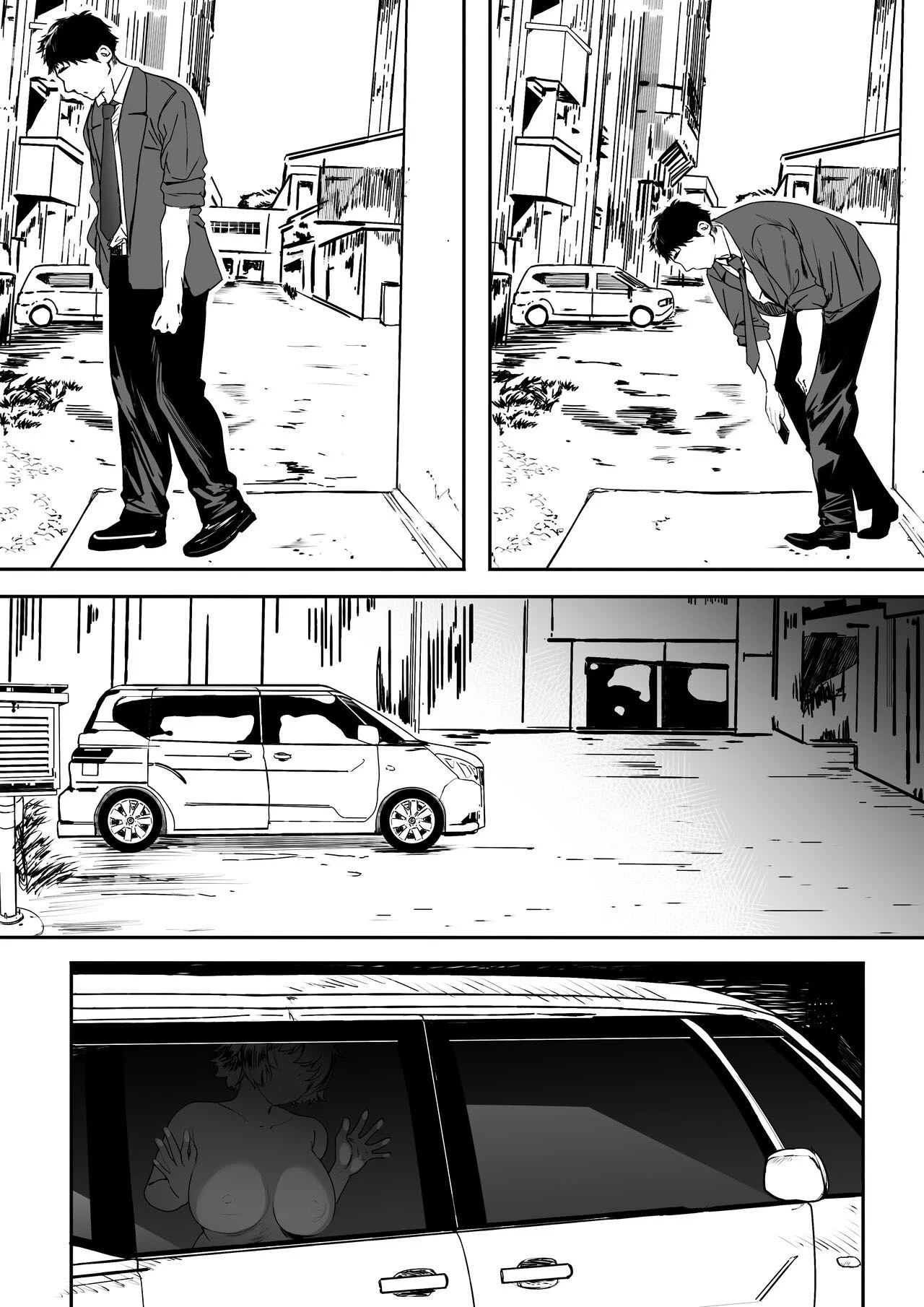 A História De Como Uma Amiga de Infância do Clube de Atletismo, Se Tornou Uma Vadia Do Treinador – Mundo Hentai – Falas em PT-BR