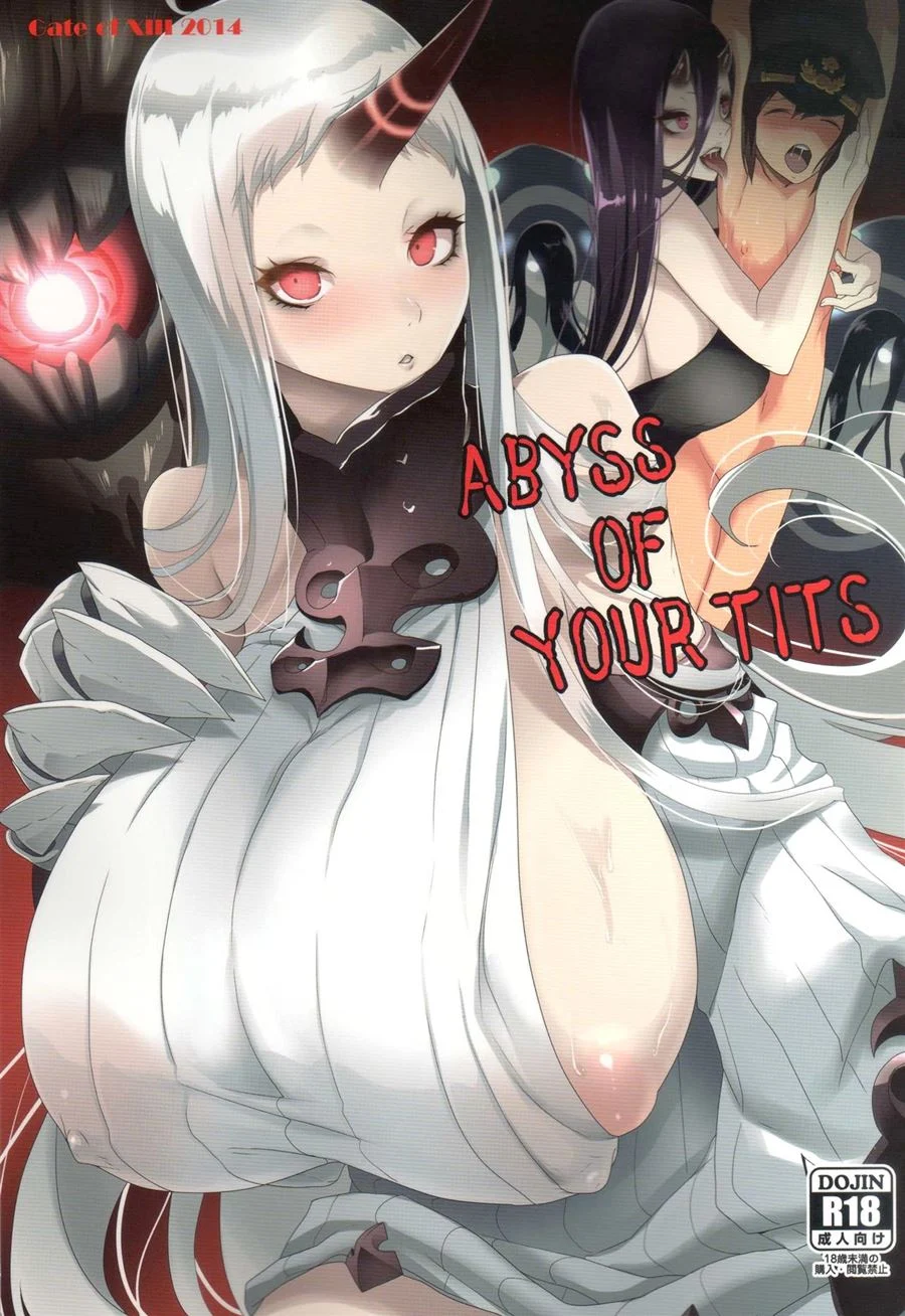 ABYSS OF YOUR TITS – Doujinshi – Português do Brasil
