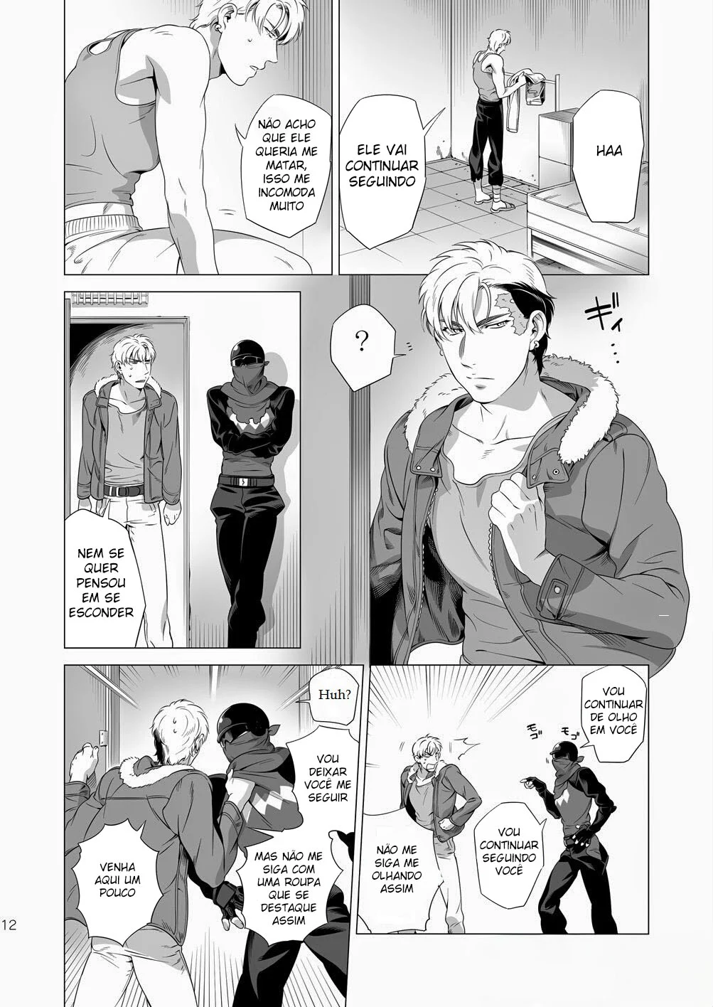 Cão das Trevas 2 – Yaoi Hentai – Português do Brasil