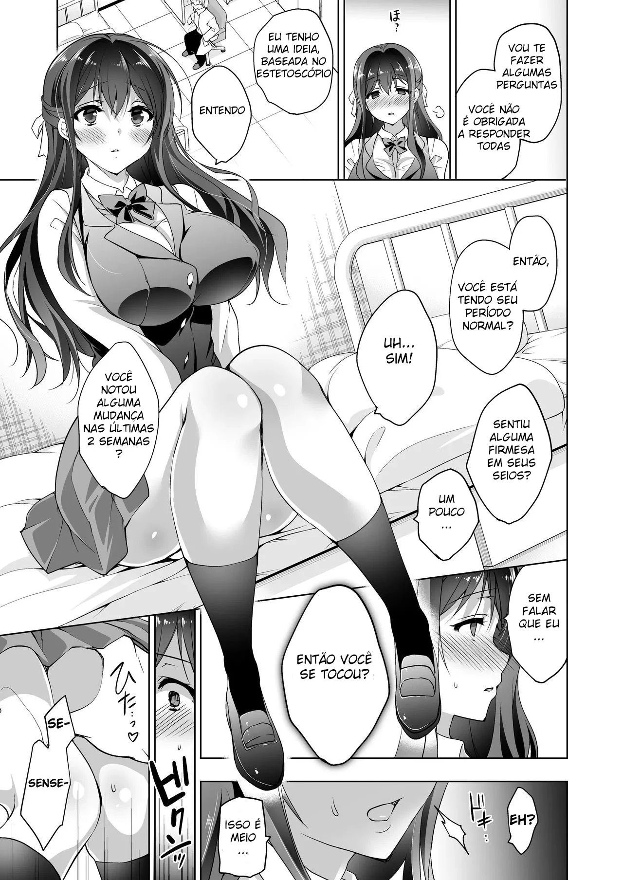 Aconselhamento Sexual Corruptivo da Miu Peituda – Mundo Hentai – Quadrinho em PT-BR