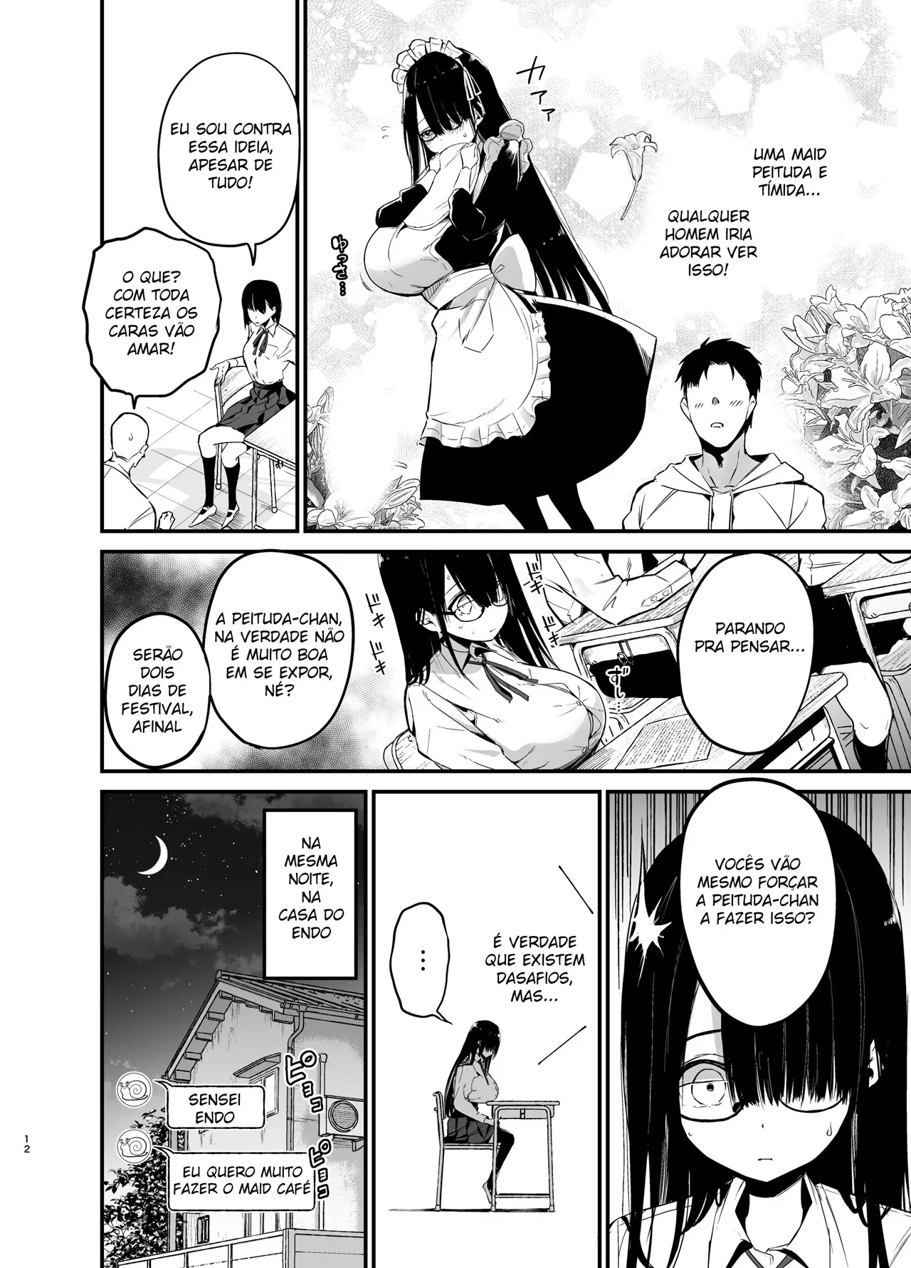 A Garota Introvertida dos Peitos GG 3 – Doujinshi – Português do Brasil A Garota Introvertida dos Peitos GG 3 – Doujinshi – Português do Brasil