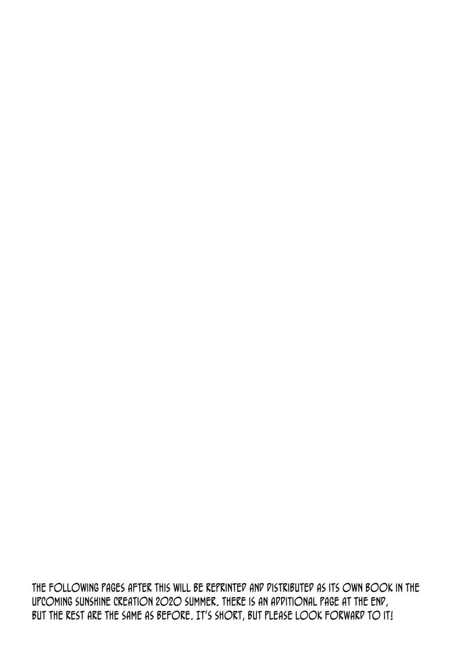 Arujisama Mizugi no Jyusya ha Suki desuka – Hentai Preto e Branco – Traduzido para Português