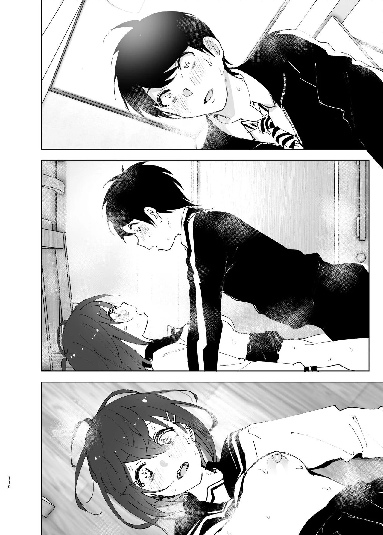 A História de uma Irmã Mais Nova Que Ama seu Irmão Mais Velho – Doujinshi – Falas em PT-BR