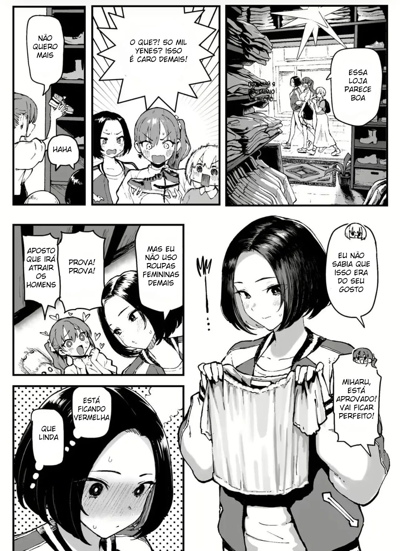 A Primeira Vez De Miharu – Doujinshi – Versão Completa