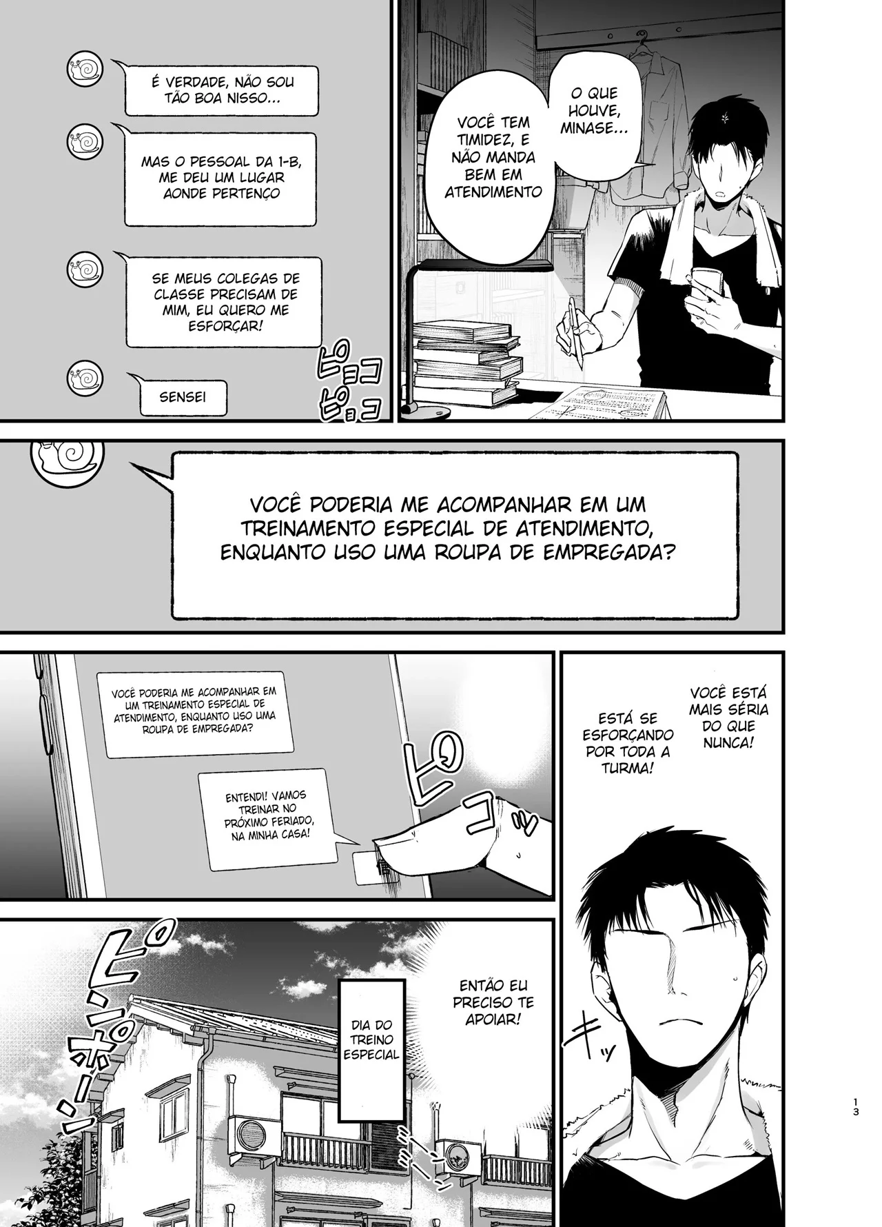 A Garota Introvertida dos Peitos GG 3 – Doujinshi – Português do Brasil A Garota Introvertida dos Peitos GG 3 – Doujinshi – Português do Brasil