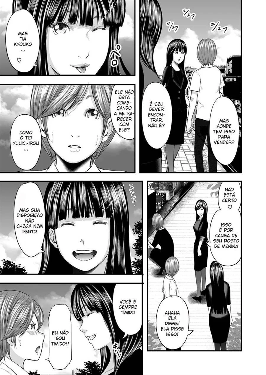 Adultery Replica 12 – Hentai Incesto – Versão em Português Adultery Replica 12 – Hentai Incesto – Versão em Português