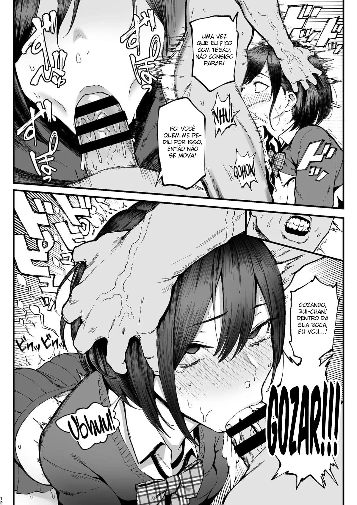 Aplicativo Zubopuri – Hentai Preto e Branco – Português do Brasil