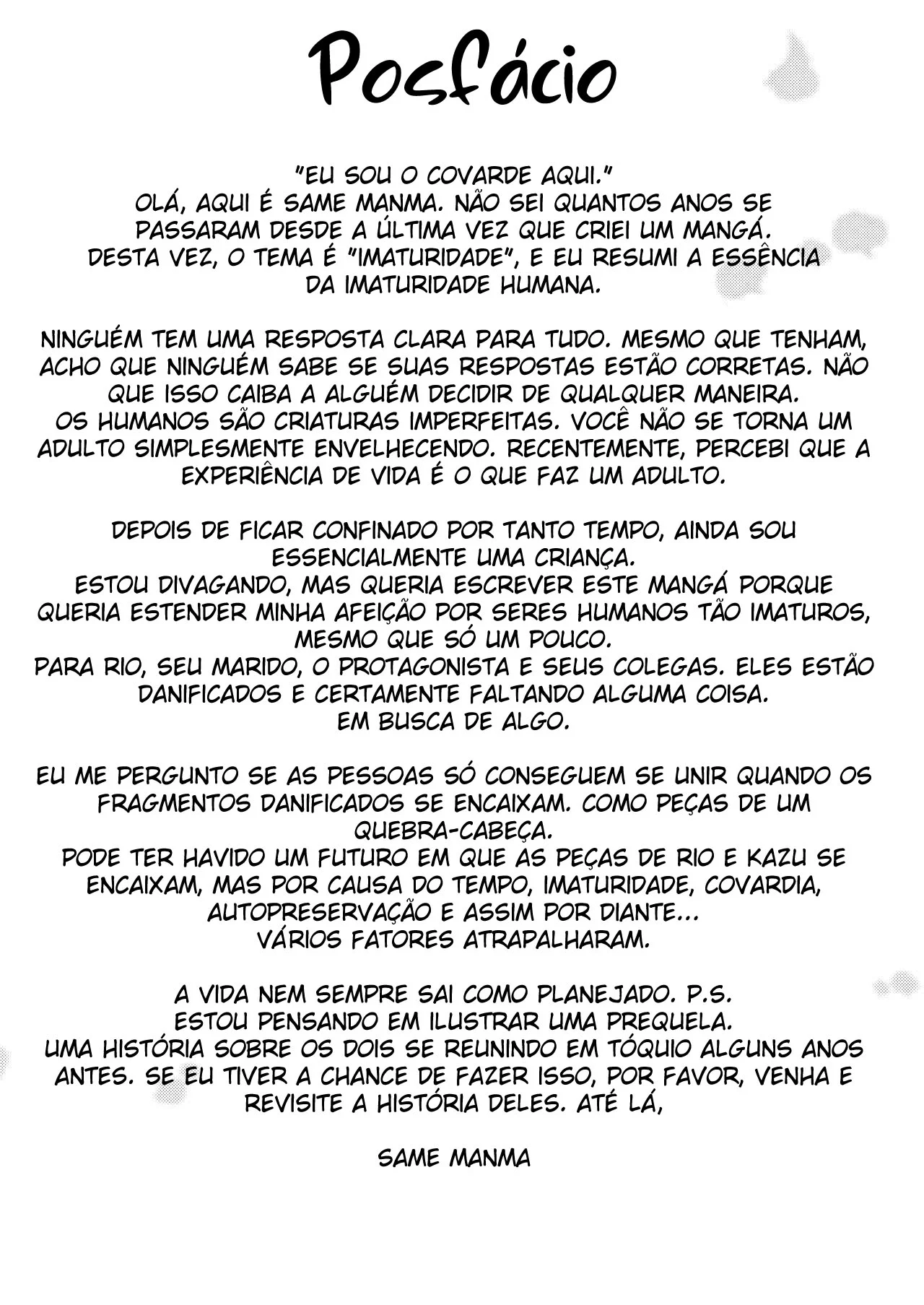 Amigos Íntimos – Hentai – Quadrinho em PT-BR Amigos Íntimos – Hentai – Quadrinho em PT-BR