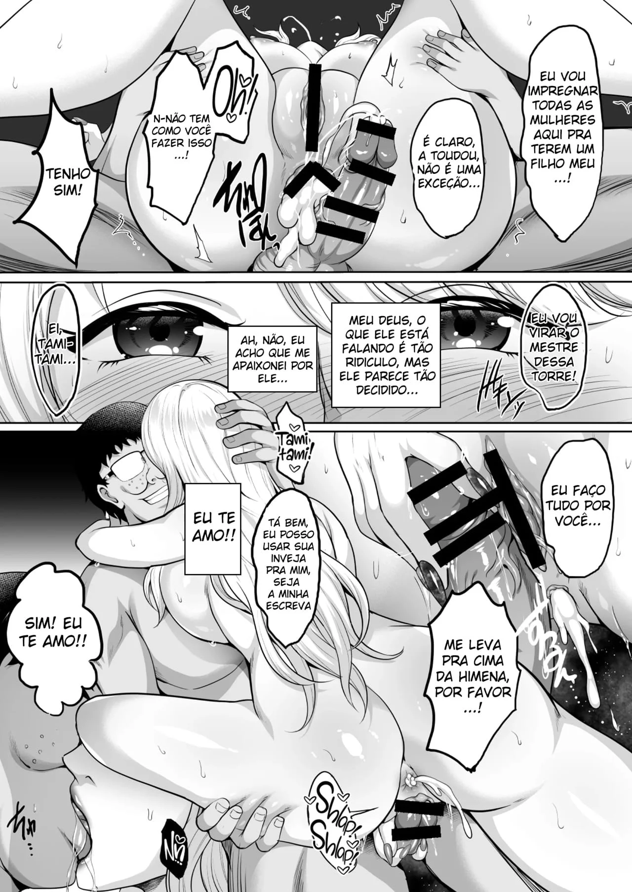 A Torre do Desejo Sexual – Hentai – Versão PT-BR