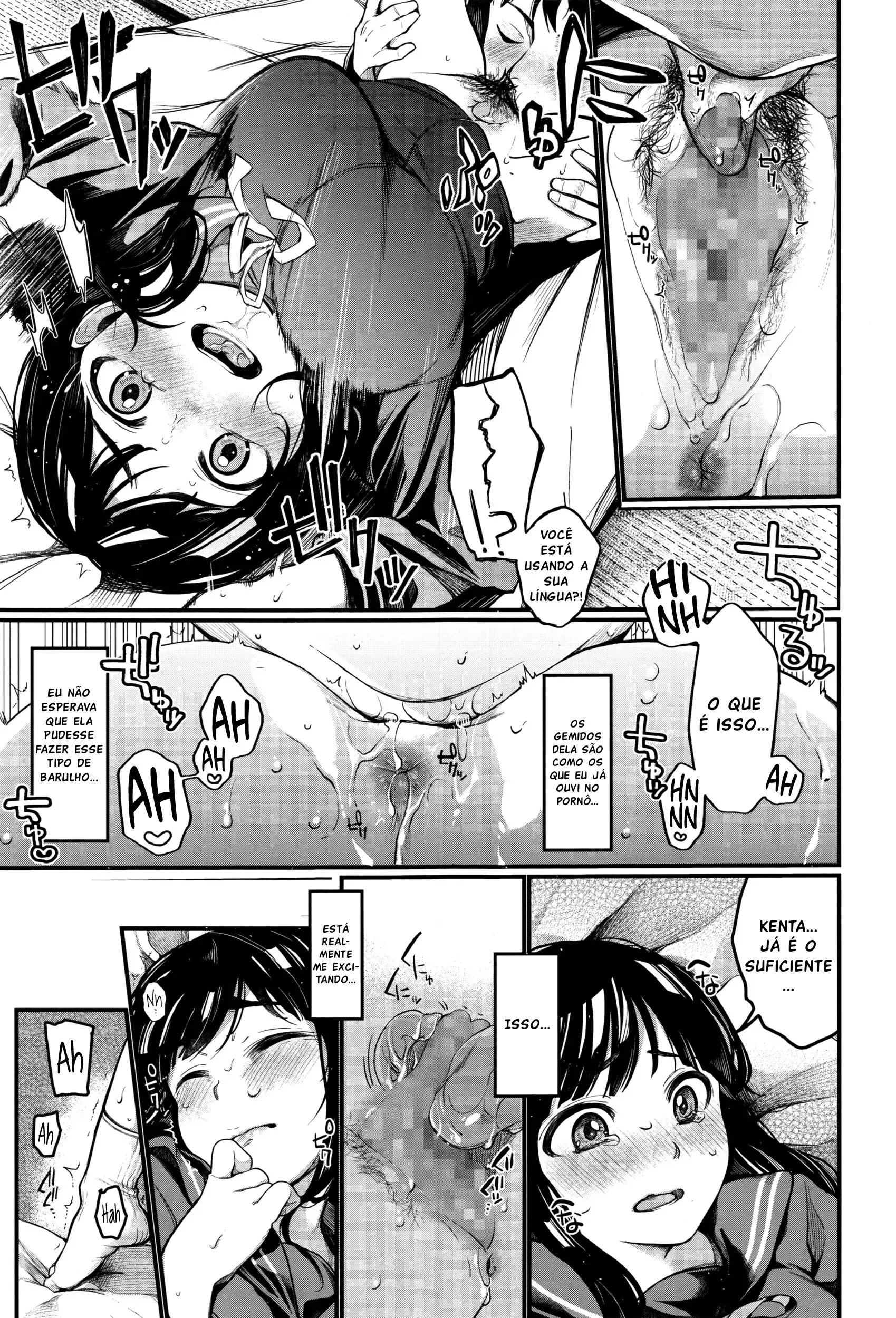 A Beleza da Verdureira – Hentai Preto e Branco – Traduzido para Português A Beleza da Verdureira – Hentai Preto e Branco – Traduzido para Português