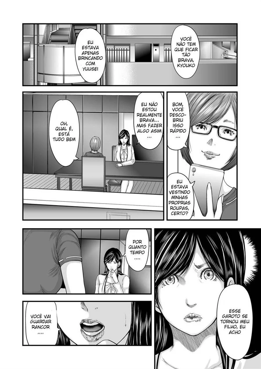 Adultery Replica 10 – Hentai Incesto – Quadrinho em PT-BR Adultery Replica 10 – Hentai Incesto – Quadrinho em PT-BR