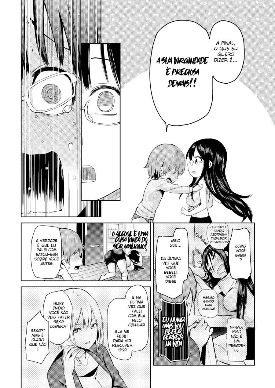 Autora Sonhadora Bonjiri – Hentai – Versão PT-BR