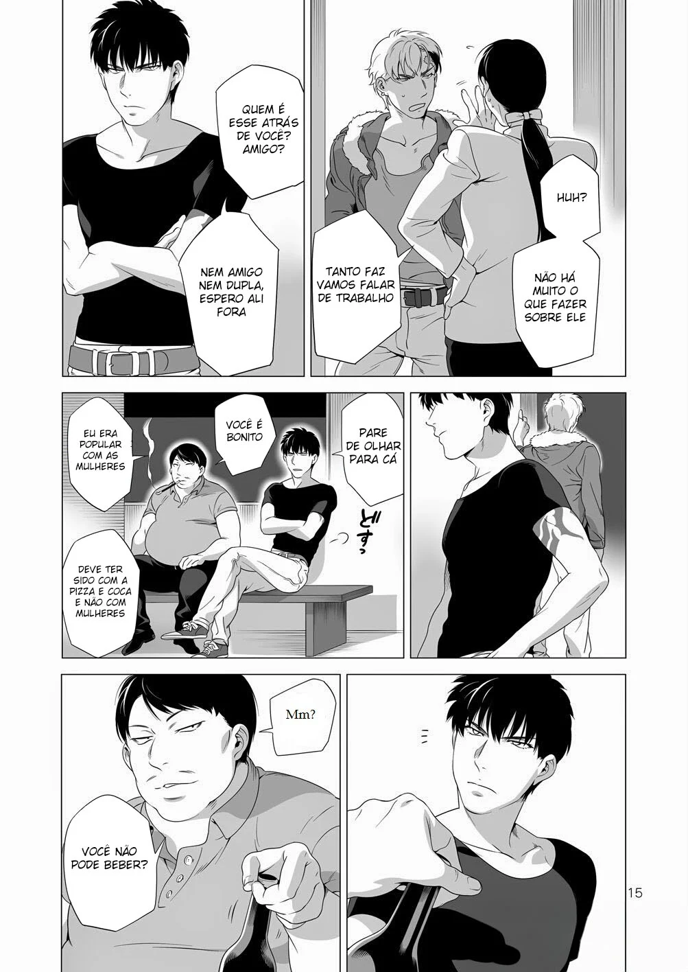 Cão das Trevas 2 – Yaoi Hentai – Falas em PT-BR Cão das Trevas 2 – Yaoi Hentai – Falas em PT-BR