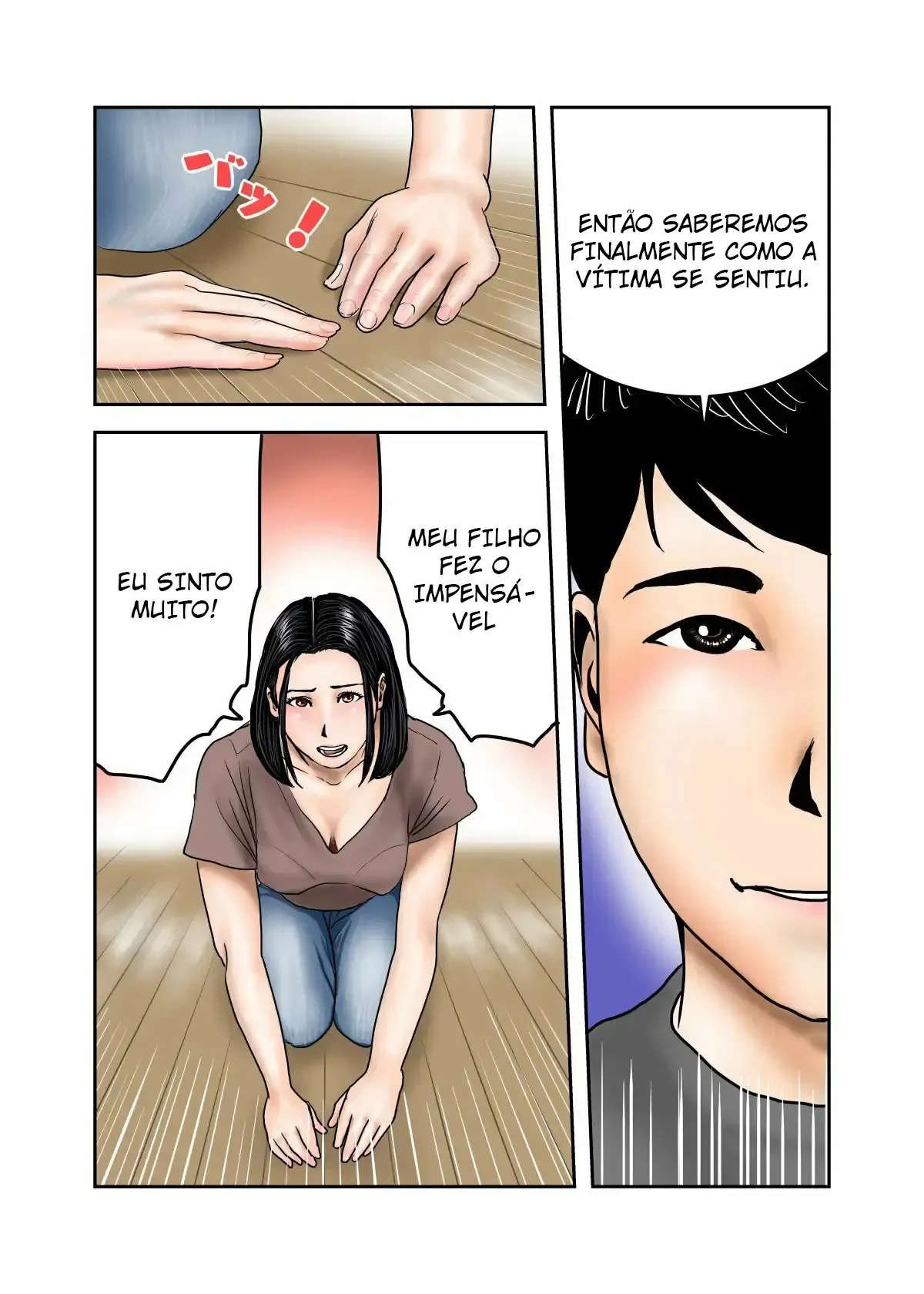 A mãe do meu valentão é meu deposito de porra – Super HQ – Versão PT-BR A mãe do meu valentão é meu deposito de porra – Super HQ – Versão PT-BR