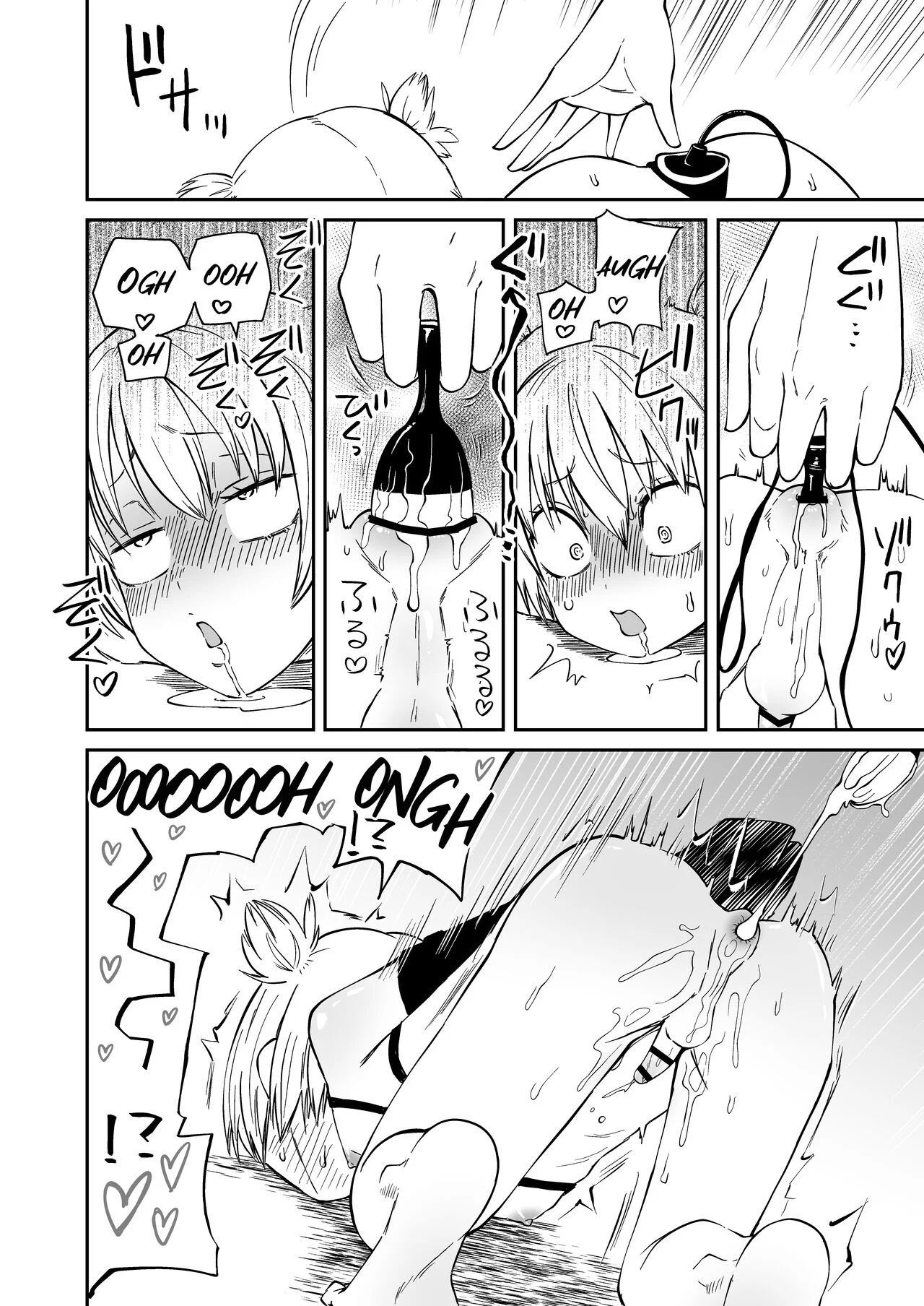 Bichinho de Estimação de Vários Donos – Hentai Gay – Sem Cortes