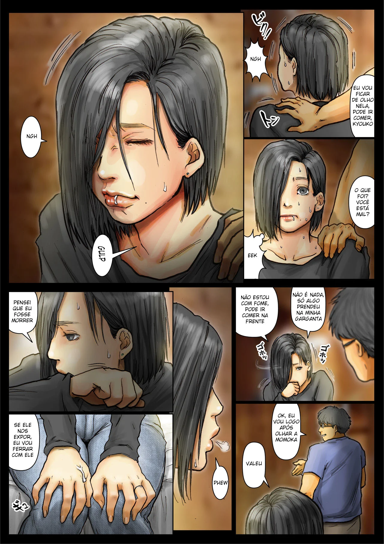 A Buceta da Minha Tia é Incrível – Hentai Incesto – Versão PT-BR A Buceta da Minha Tia é Incrível – Hentai Incesto – Versão PT-BR