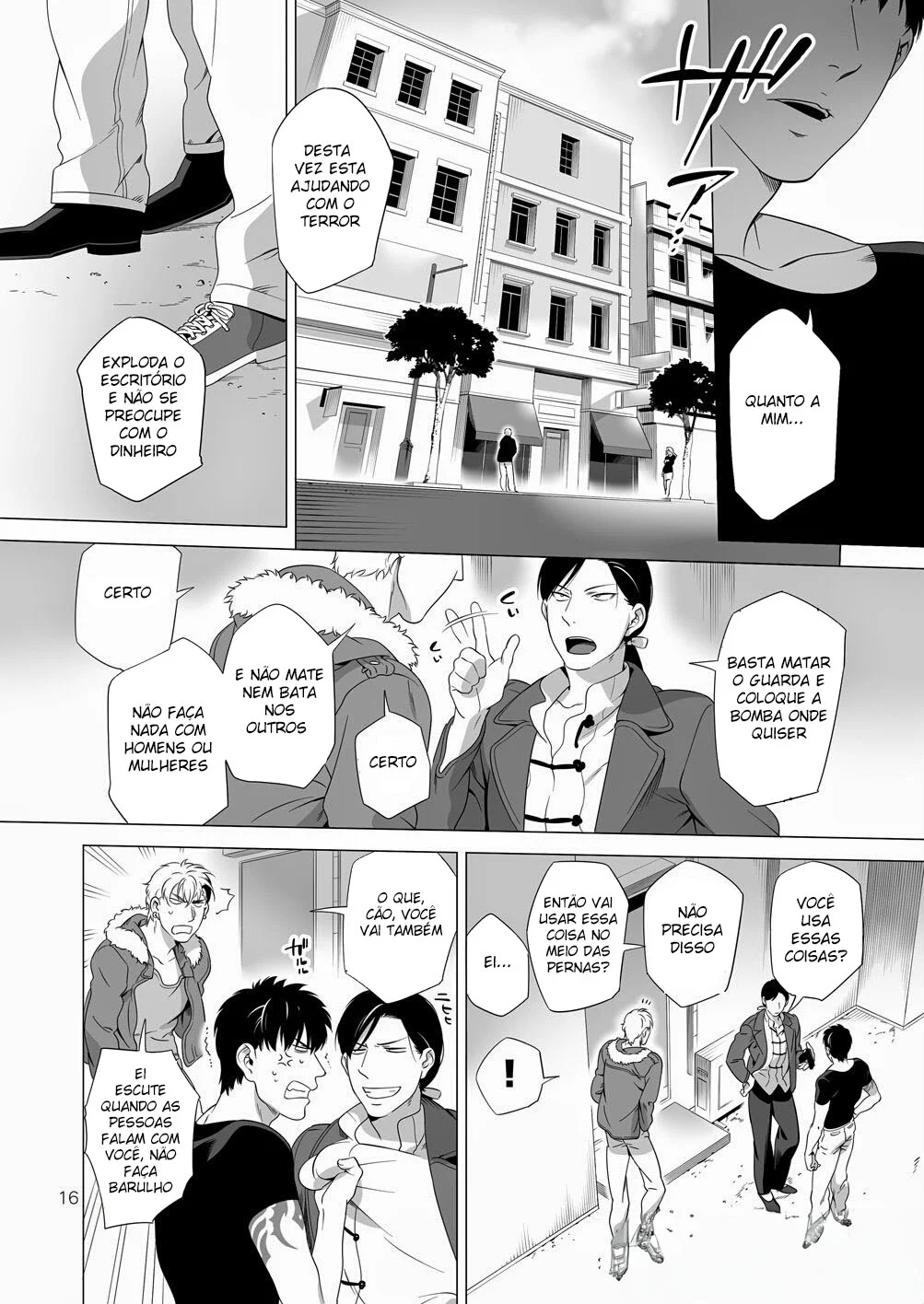 Cão das Trevas 2 – Yaoi Hentai – Falas em PT-BR Cão das Trevas 2 – Yaoi Hentai – Falas em PT-BR