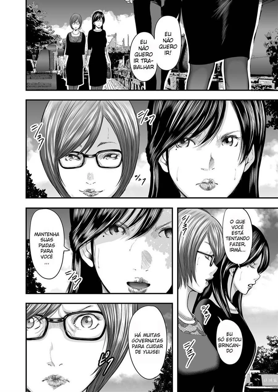 Adultery Replica 12 – Hentai Incesto – Versão em Português Adultery Replica 12 – Hentai Incesto – Versão em Português