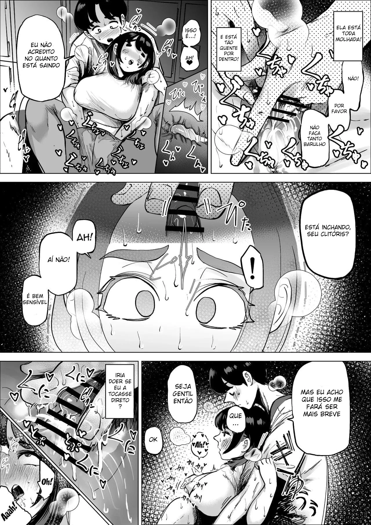 A Treinadora do Clube de Atletismo – Manga Hentai – Quadrinho em PT-BR