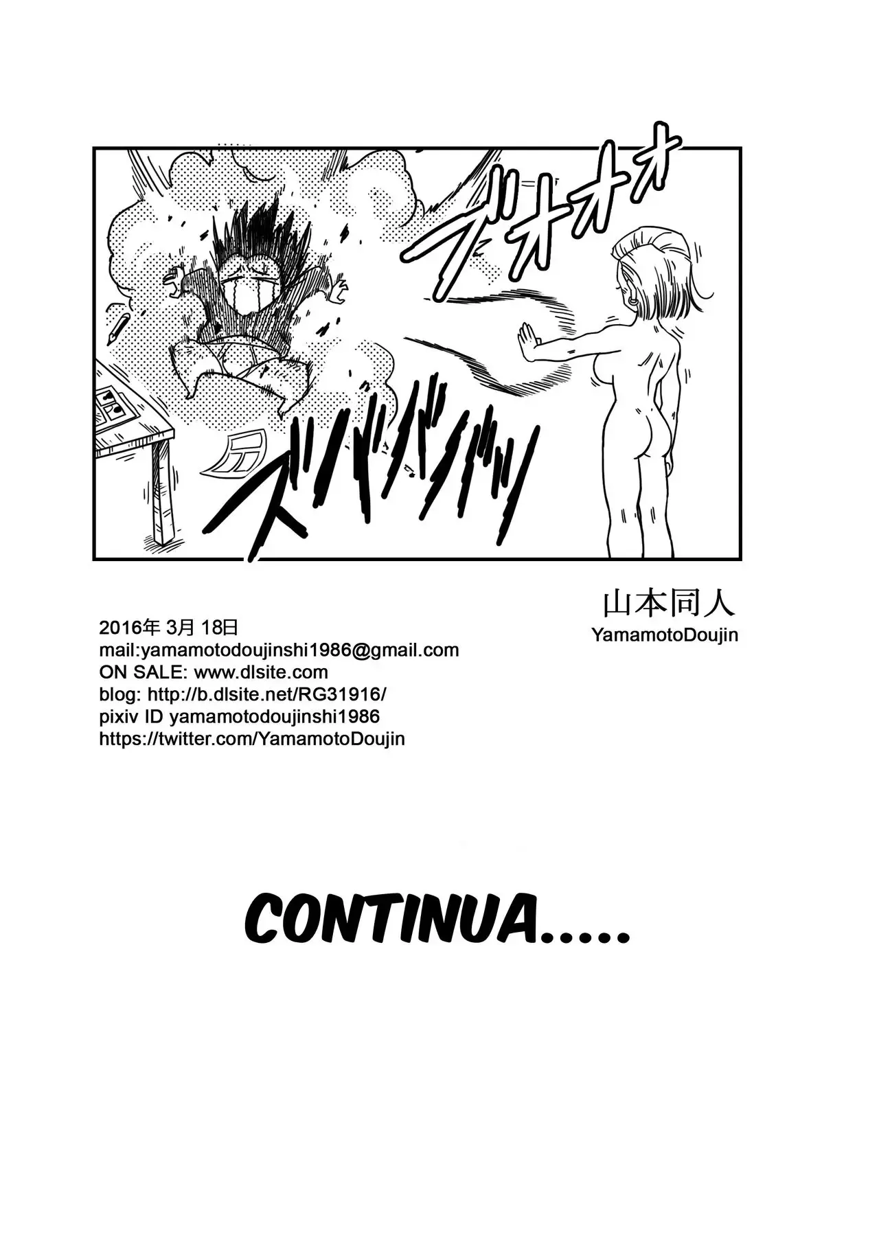 Android Nº 18 e Mr. Satan!! Sexo Entre Lutadores! – Manga Hentai – Alta Qualidade em PT-BR Android Nº 18 e Mr. Satan!! Sexo Entre Lutadores! – Manga Hentai – Alta Qualidade em PT-BR