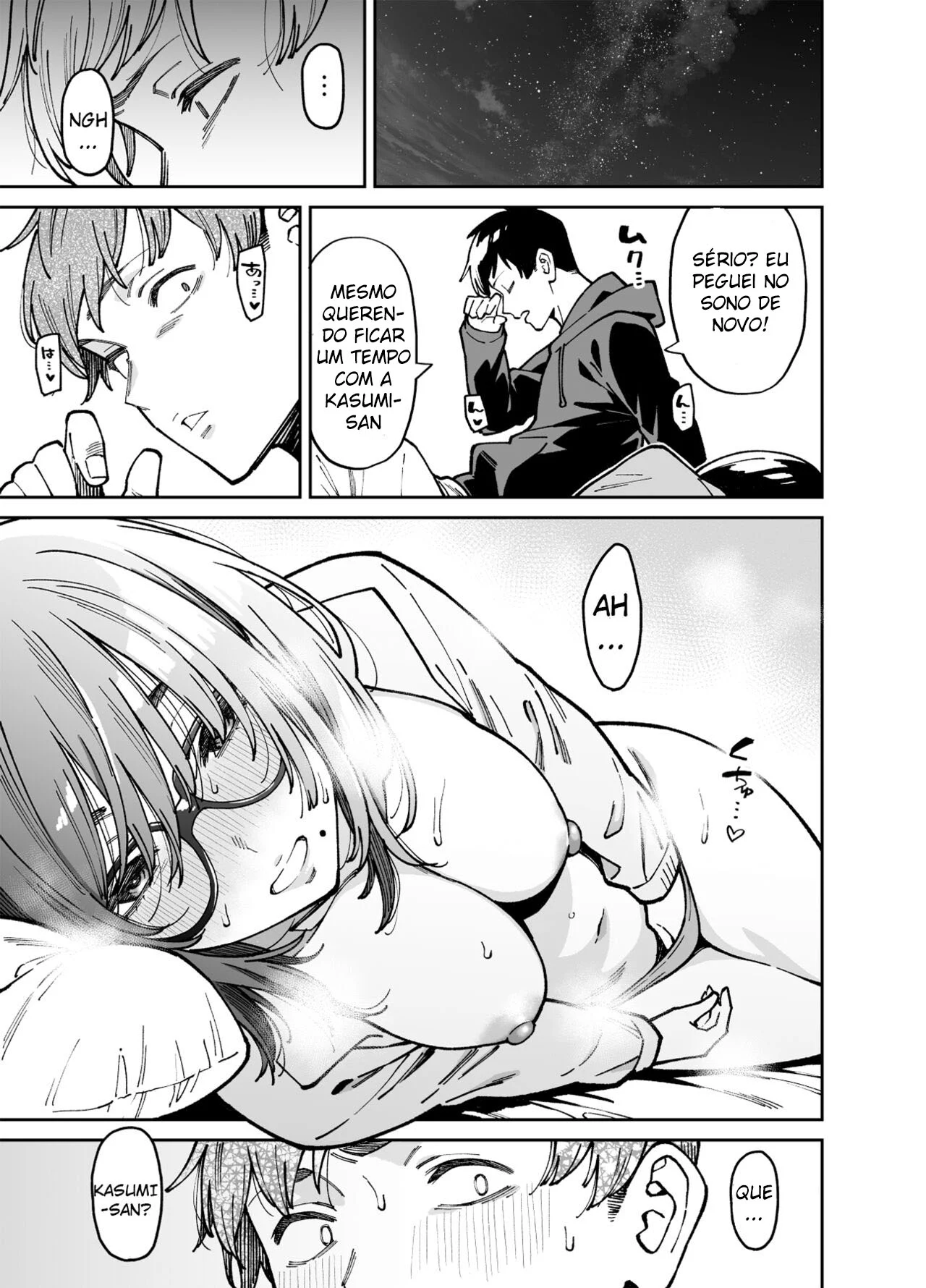 Comfortado pela Garota Desajeitada da Porta ao Lado 2 – Doujinshi – Versão Completa