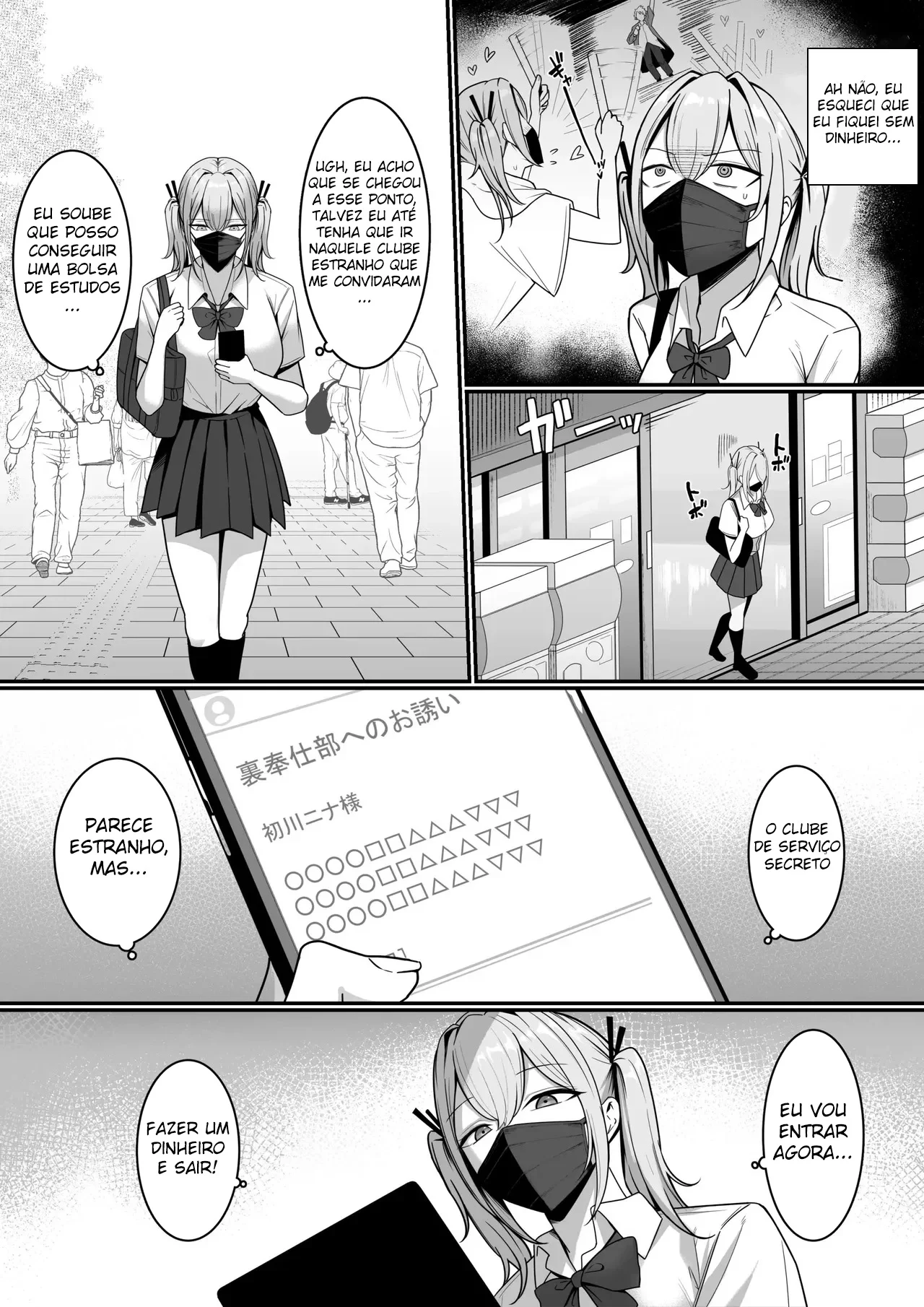 Clube De Serviço Secreto! – Doujinshi – Português do Brasil Clube De Serviço Secreto! – Doujinshi – Português do Brasil