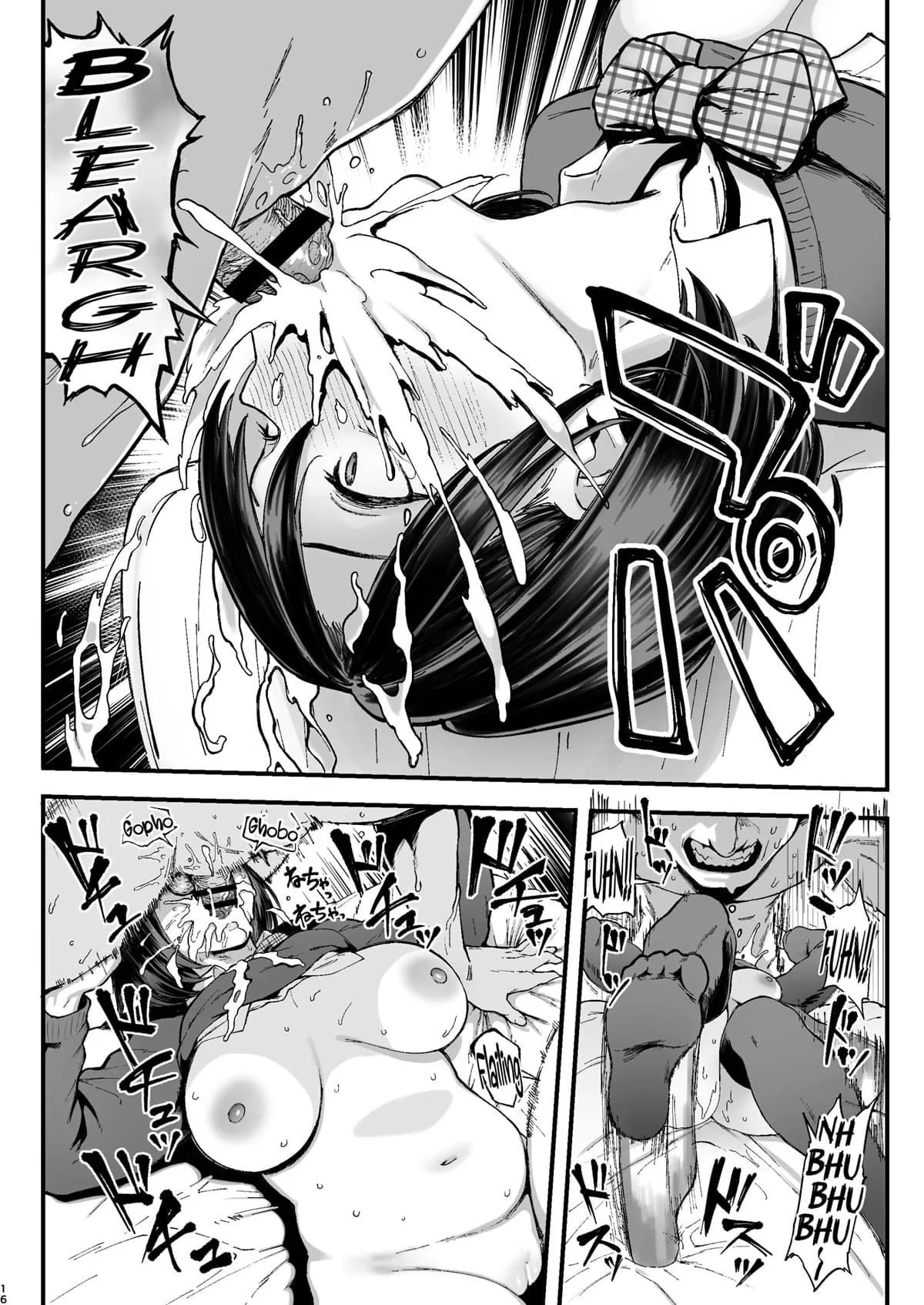 Aplicativo Zubopuri – Hentai Preto e Branco – Português do Brasil