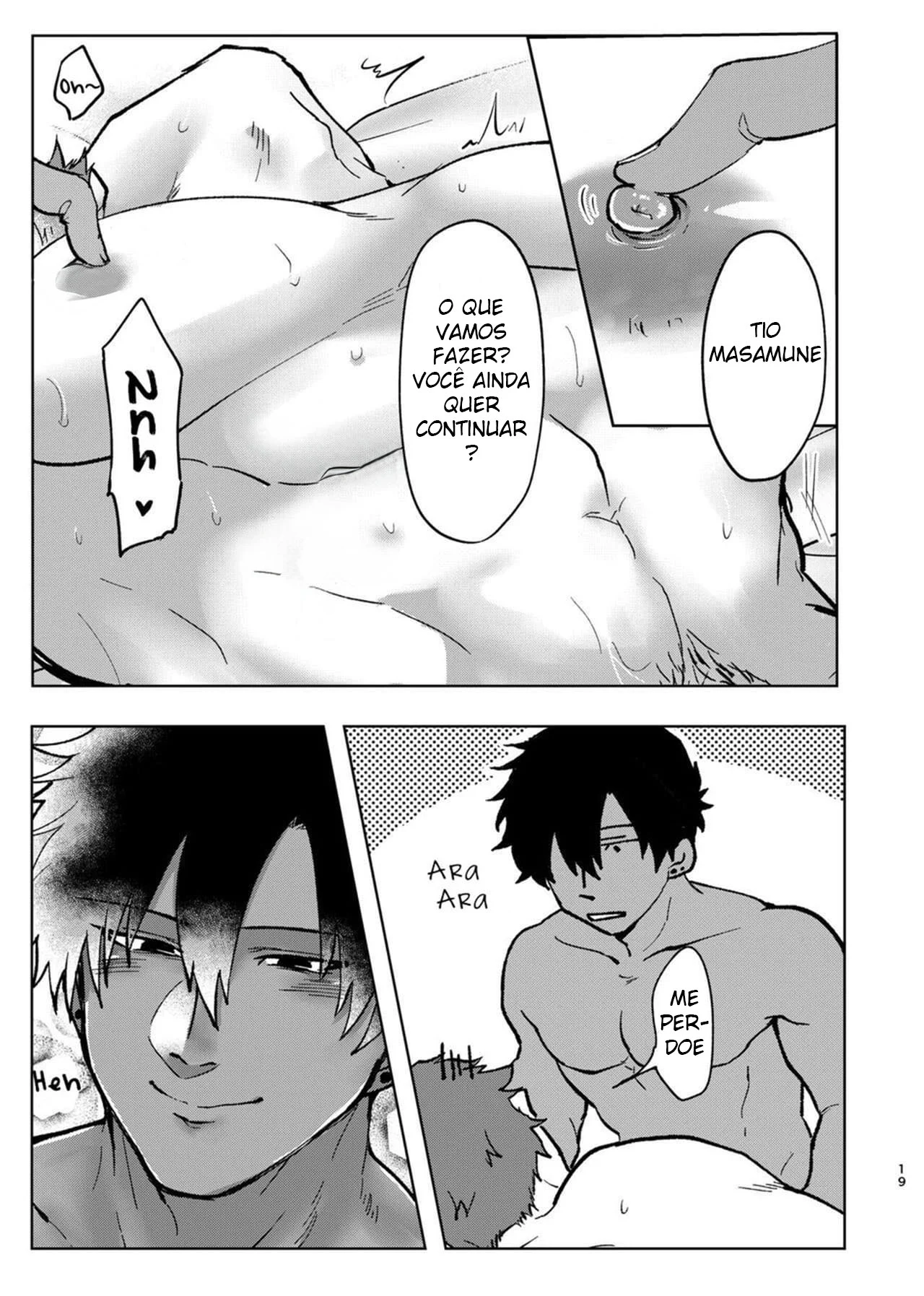 Apenas Safadezas – Yaoi Hentai – Versão Brasileira