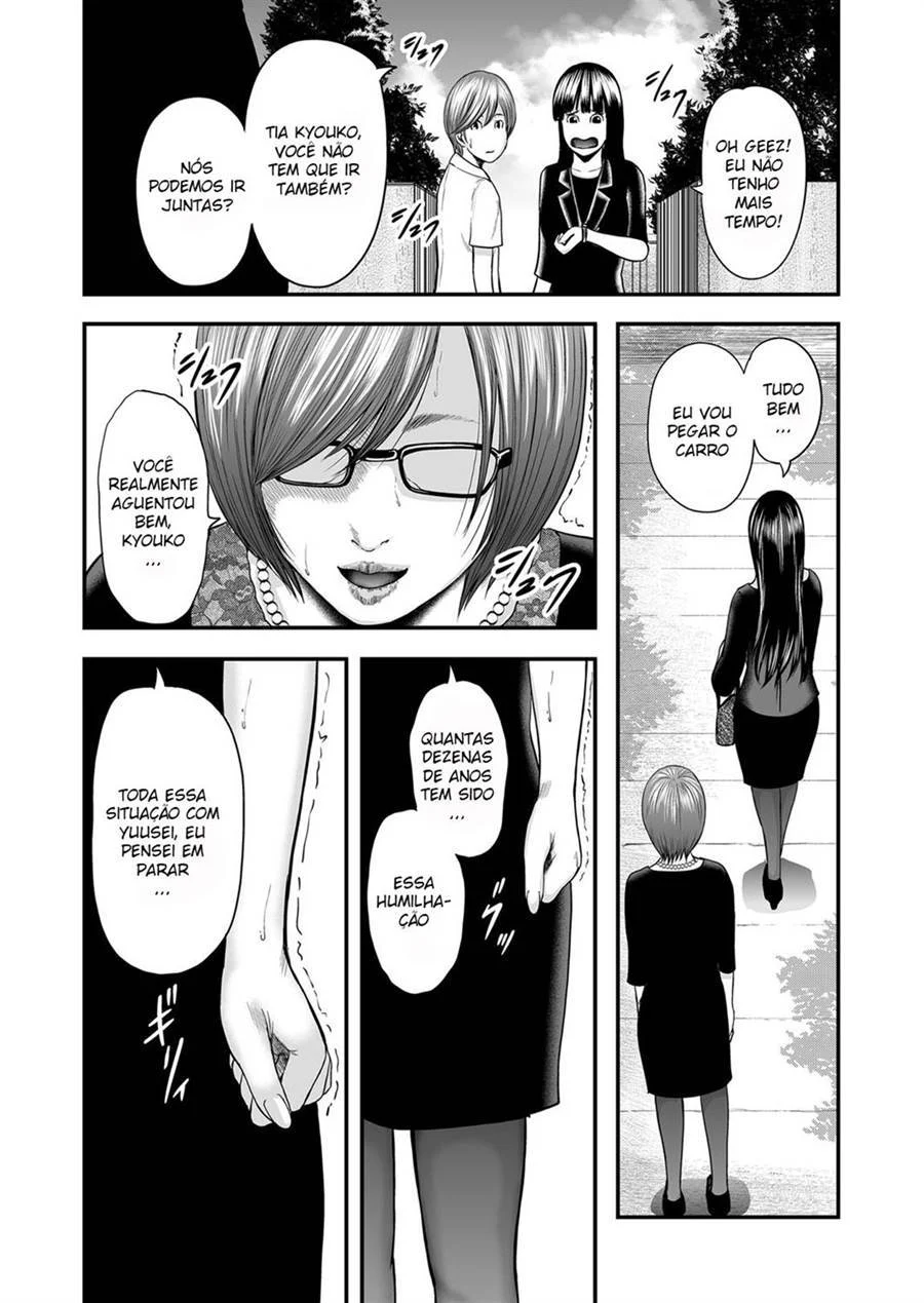 Adultery Replica 12 – Hentai Incesto – Versão em Português Adultery Replica 12 – Hentai Incesto – Versão em Português