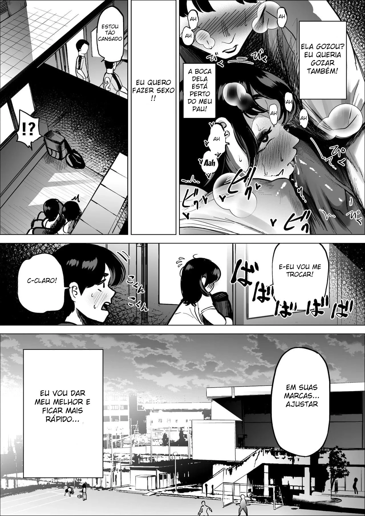 A Treinadora do Clube de Atletismo – Manga Hentai – Quadrinho em PT-BR