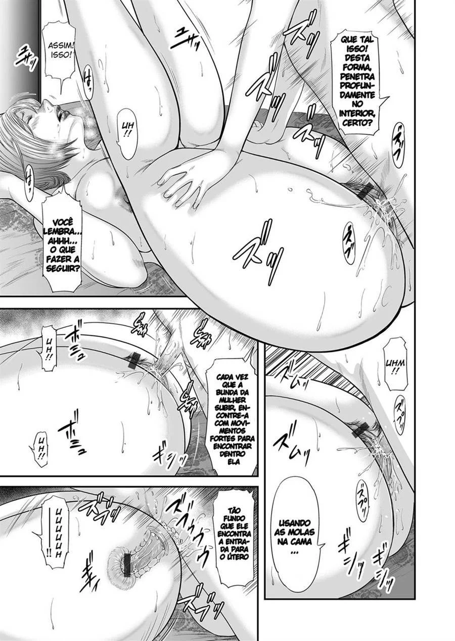 Adultery Replica 07 – Hentai Incesto – Versão Brasileira