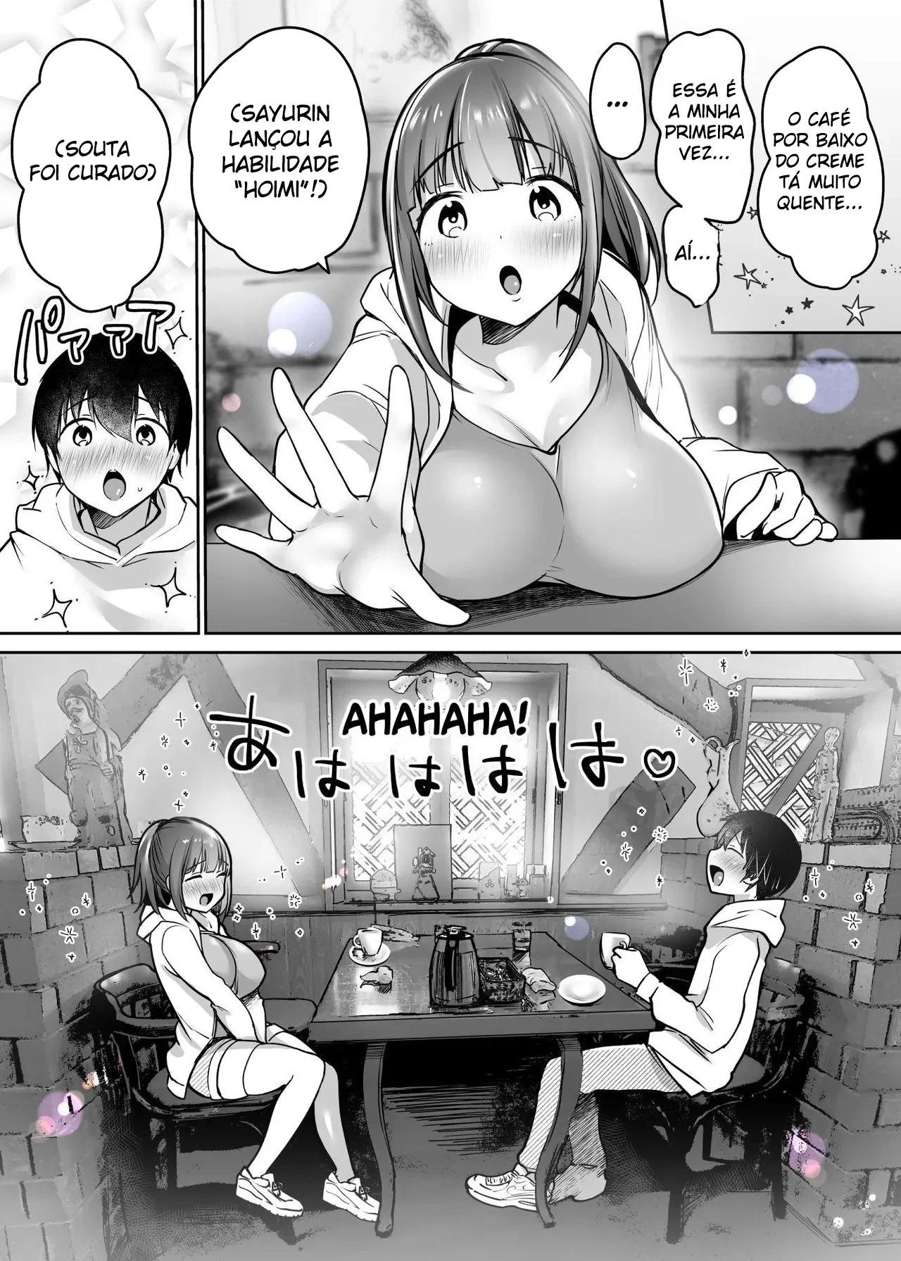 A Tão Esperada Primeira Vez – Mundo Hentai – Falas em PT-BR