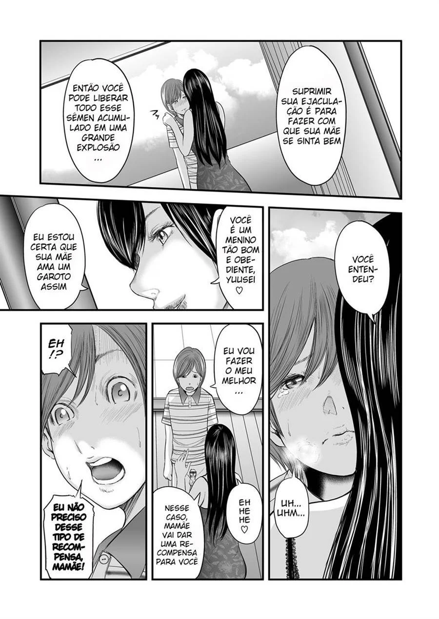 Adultery Replica 11 – Hentai Incesto – Versão em Português