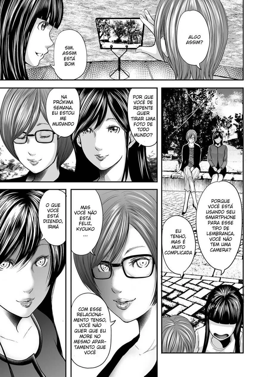 Adultery Replica 19 – Hentai Incesto – Traduzido para Português