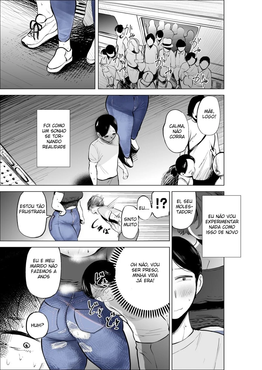 A mãe do meu amigo que usa jeans – Hentai Incesto – Traduzido para Português A mãe do meu amigo que usa jeans – Hentai Incesto – Traduzido para Português