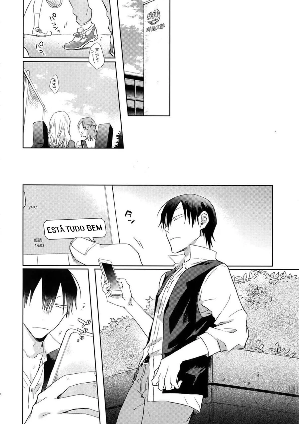 Ajudando meu professor – Hentai Gay – Versão Completa