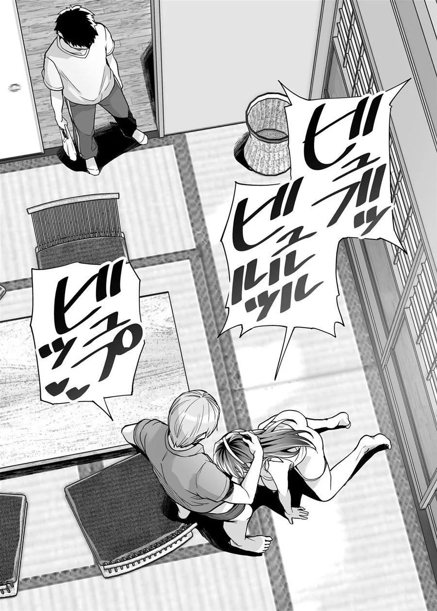 A minha irmã dorme com meu pai 2 – Hentai Incesto – Traduzido para Português A minha irmã dorme com meu pai 2 – Hentai Incesto – Traduzido para Português