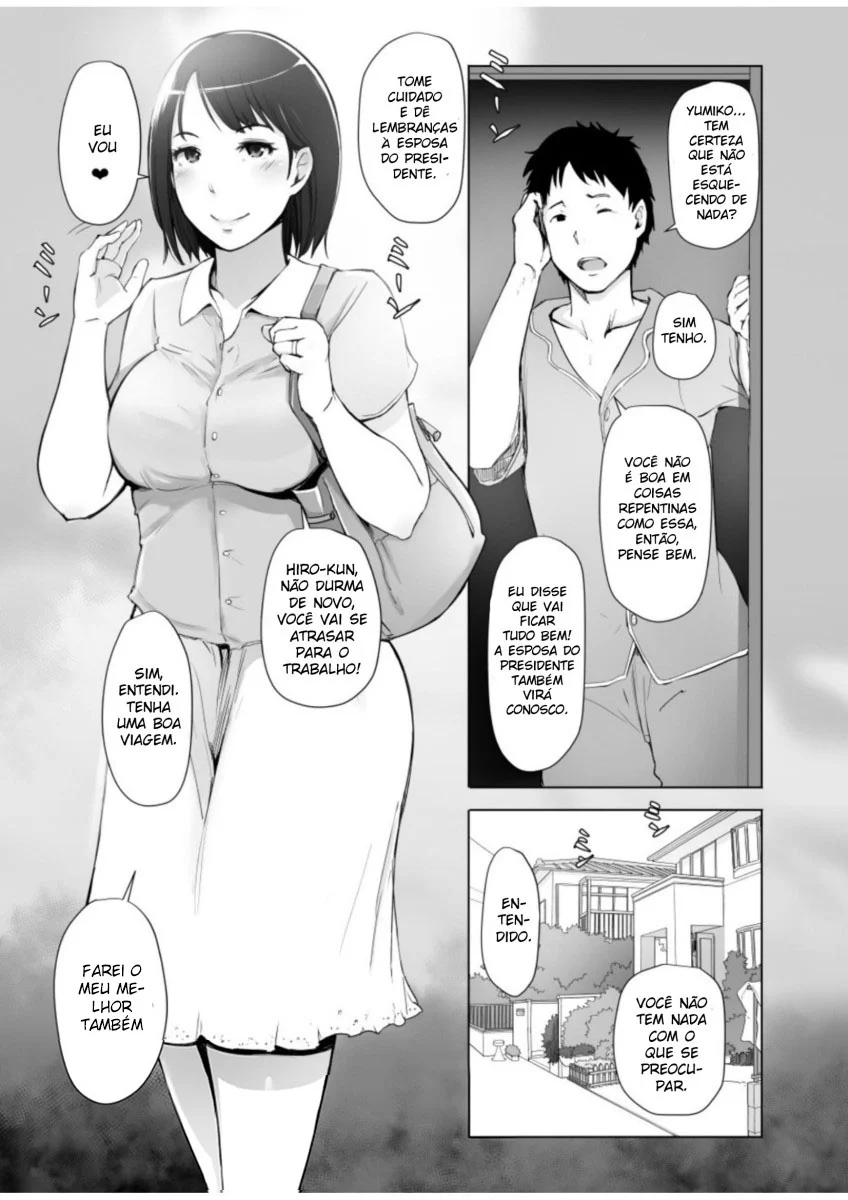 A Mulher Casada e a Viagem de Inspeção NTR – Doujinshi – Traduzido para Português