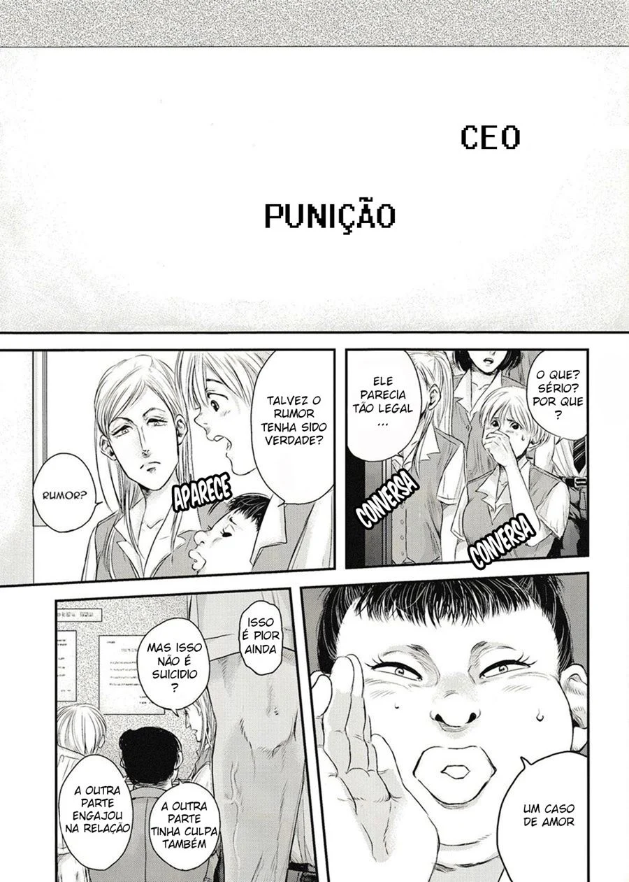 Maridos de Outras 2 – Yaoi Hentai – Versão em Português