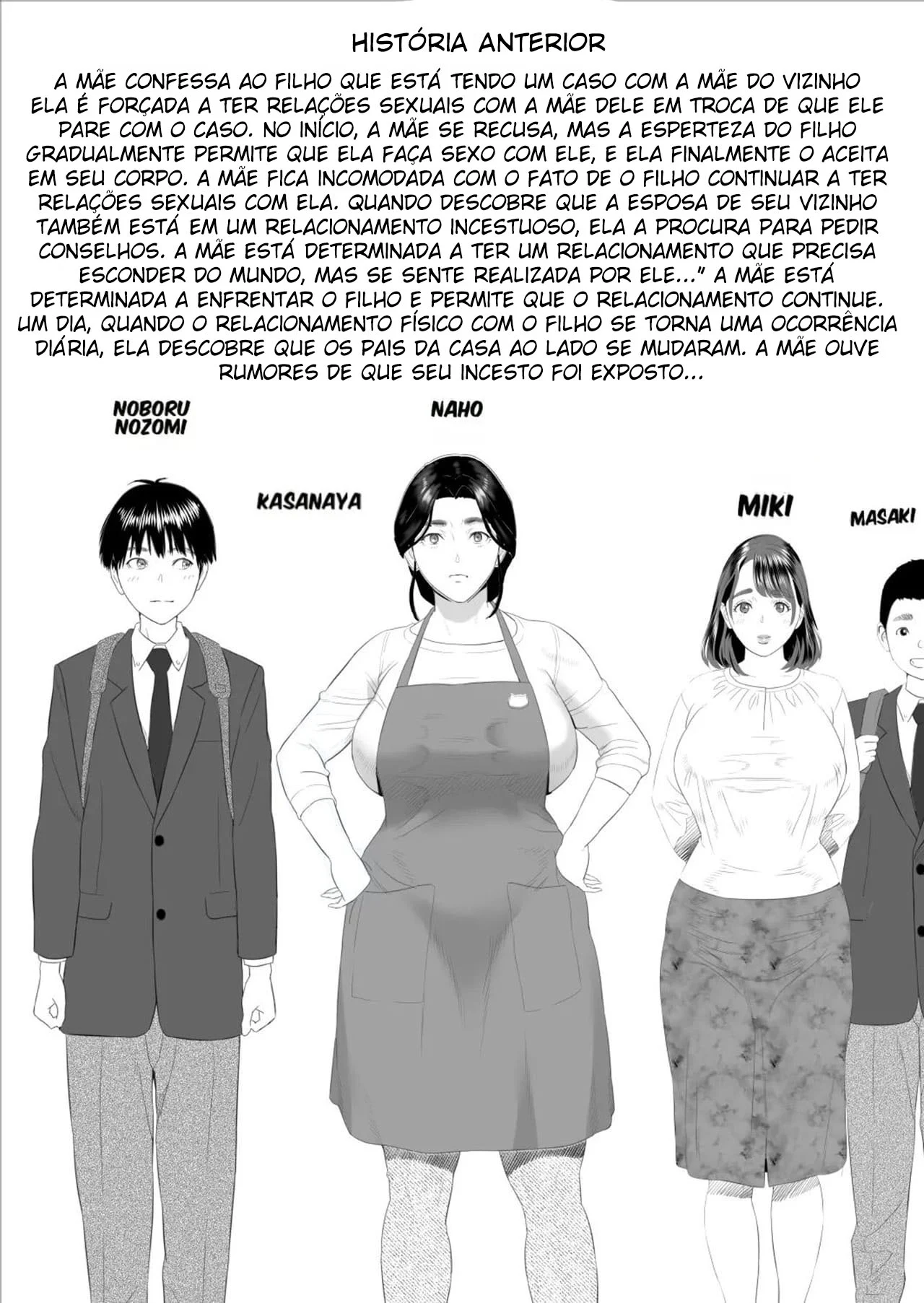 A História de Como eu Vim Acabar Assim Com Minha Mãe 9 – Super Hentai – Versão em Português