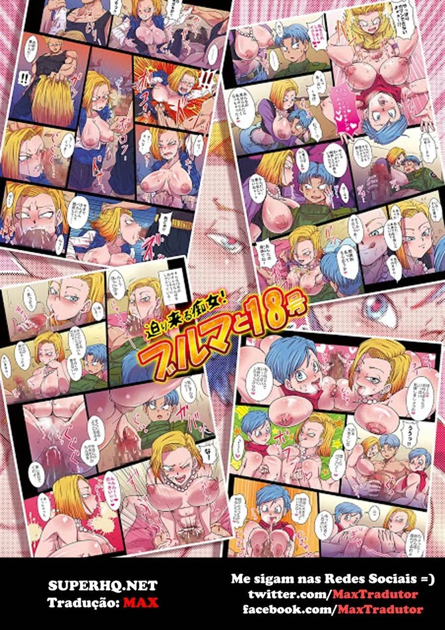 Bulma e Android 18 fazendo muito sexo – Super HQ – Falas em PT-BR