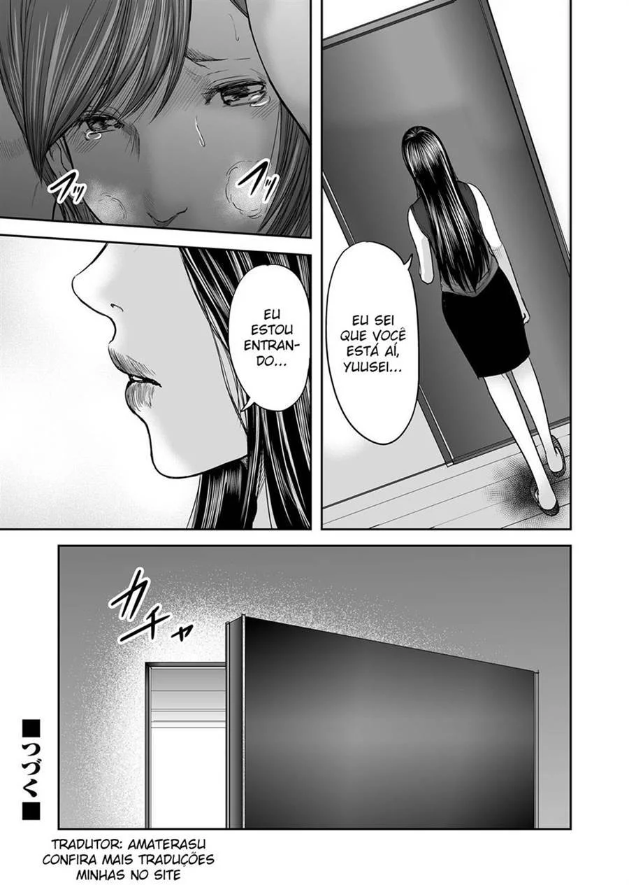 Adultery Replica 16 – Hentai Incesto – Versão Completa