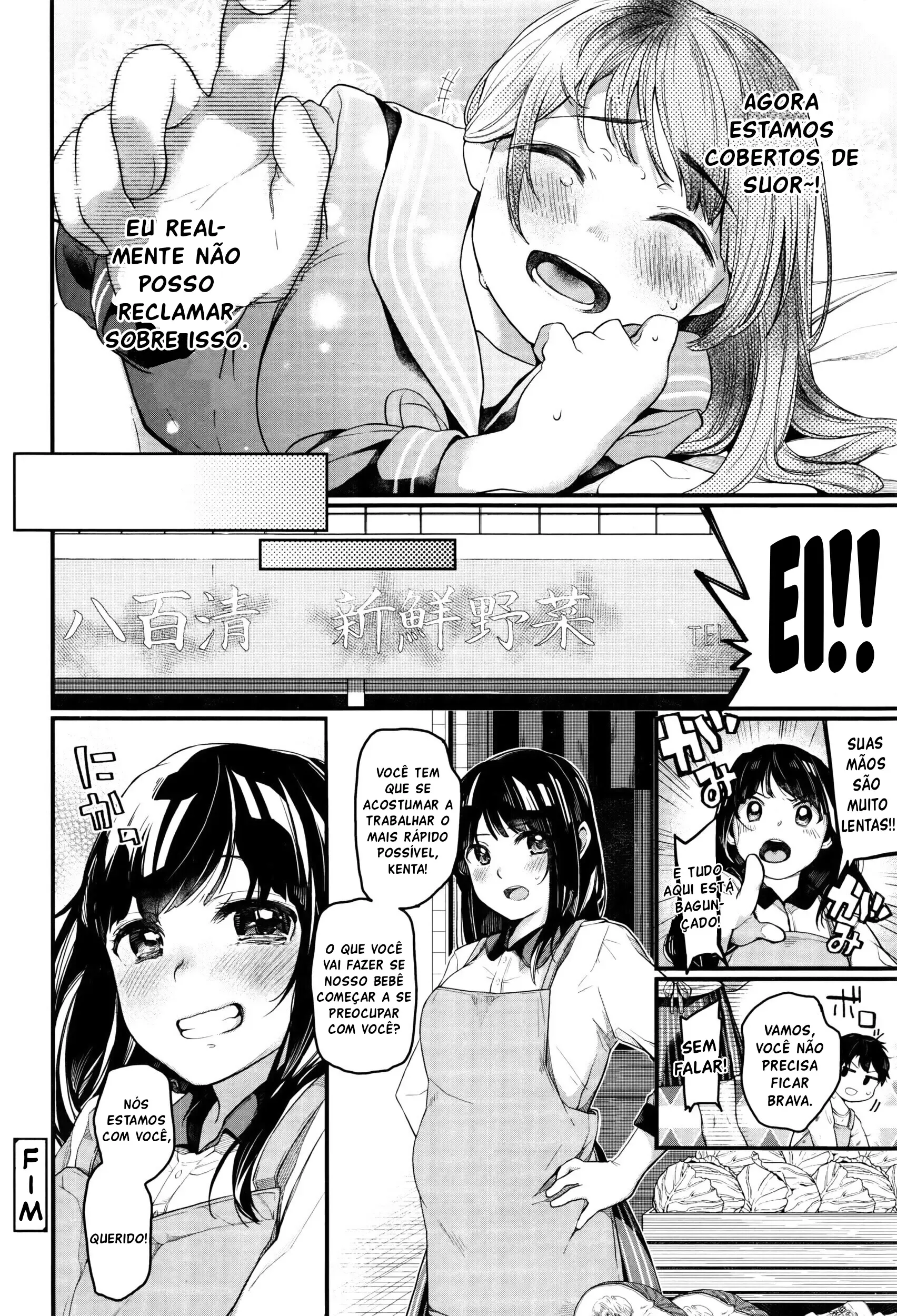 A Beleza da Verdureira – Hentai Preto e Branco – Traduzido para Português A Beleza da Verdureira – Hentai Preto e Branco – Traduzido para Português