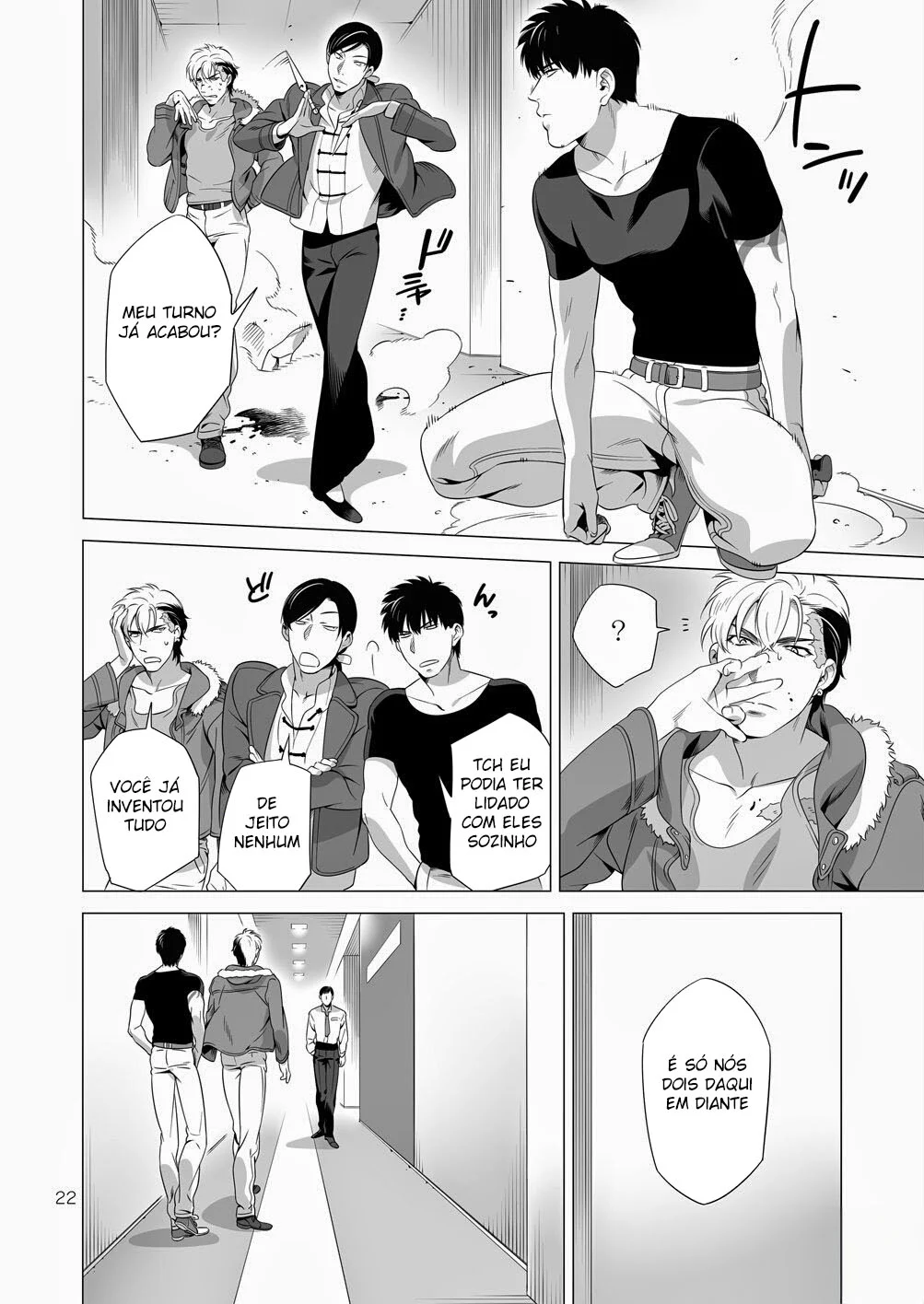 Cão das Trevas 2 – Yaoi Hentai – Falas em PT-BR Cão das Trevas 2 – Yaoi Hentai – Falas em PT-BR